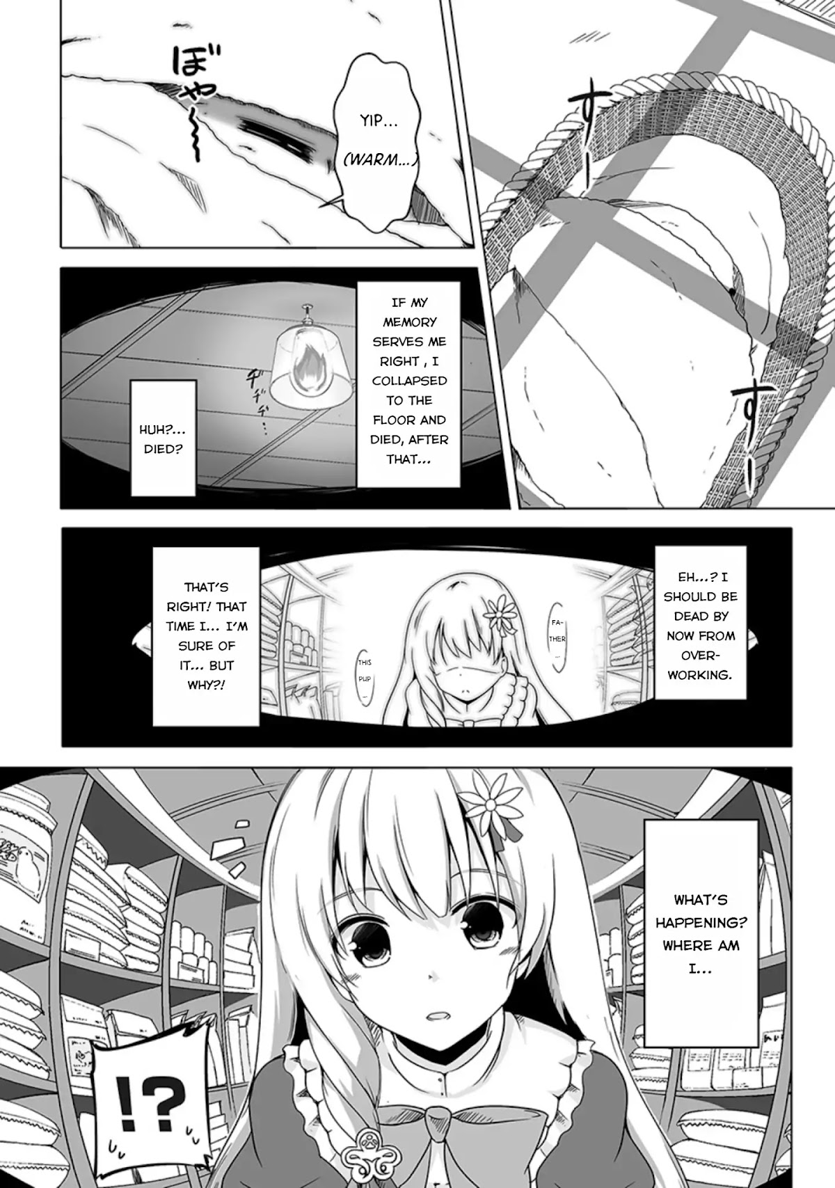 Wanwan Monogatari ~Kanemochi no Inu n shite to wa Itta ga, Fenrir ni shiro to wa Itte nee!~ Chapter 1 page 5 - Chapter 1