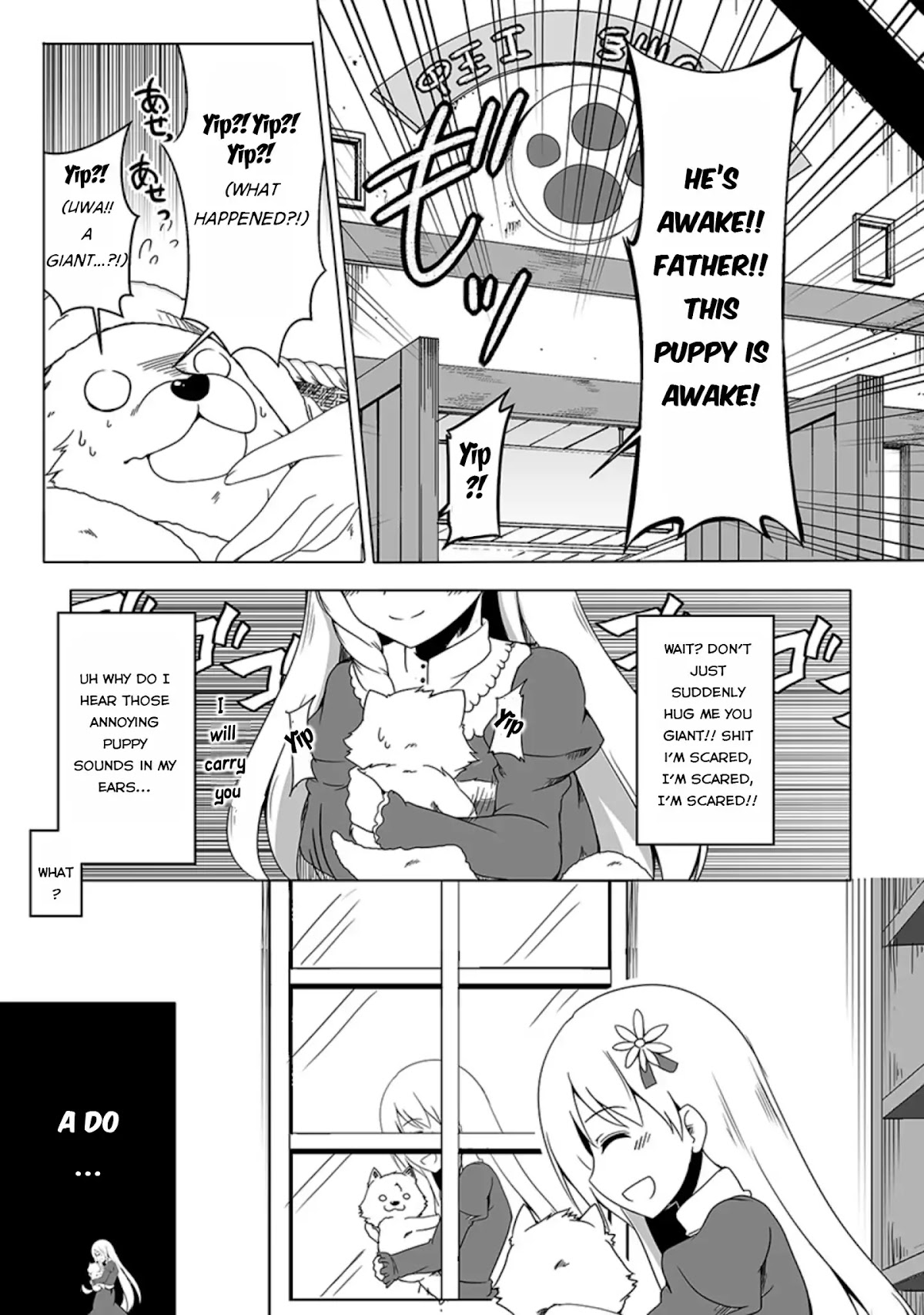 Wanwan Monogatari ~Kanemochi no Inu n shite to wa Itta ga, Fenrir ni shiro to wa Itte nee!~ Chapter 1 page 6 - Chapter 1