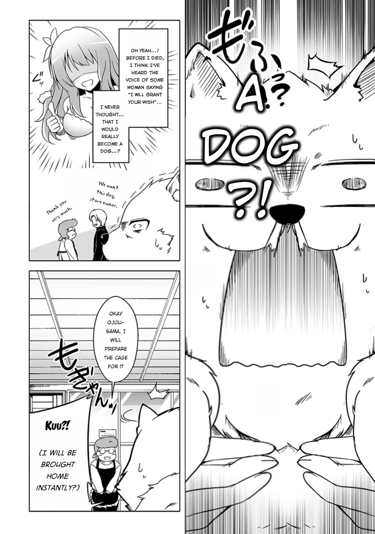 Wanwan Monogatari ~Kanemochi no Inu n shite to wa Itta ga, Fenrir ni shiro to wa Itte nee!~ Chapter 1 page 7 - Chapter 1