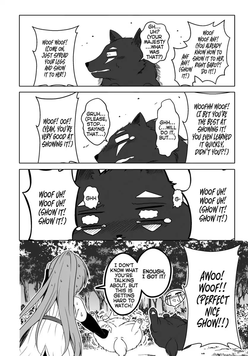 Wanwan Monogatari ~Kanemochi no Inu n shite to wa Itta ga, Fenrir ni shiro to wa Itte nee!~ Chapter 10 page 12 - Chapter 10