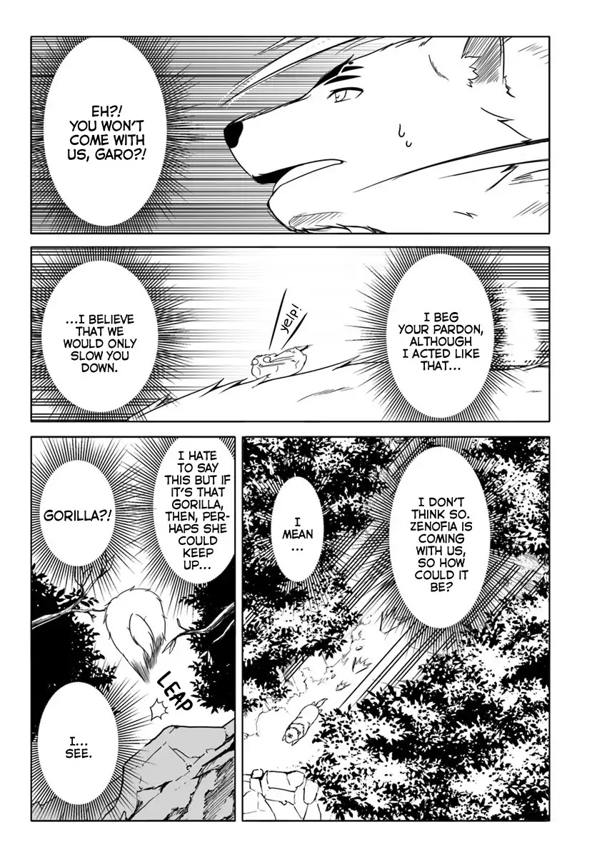 Wanwan Monogatari ~Kanemochi no Inu n shite to wa Itta ga, Fenrir ni shiro to wa Itte nee!~ Chapter 10 page 17 - Chapter 10