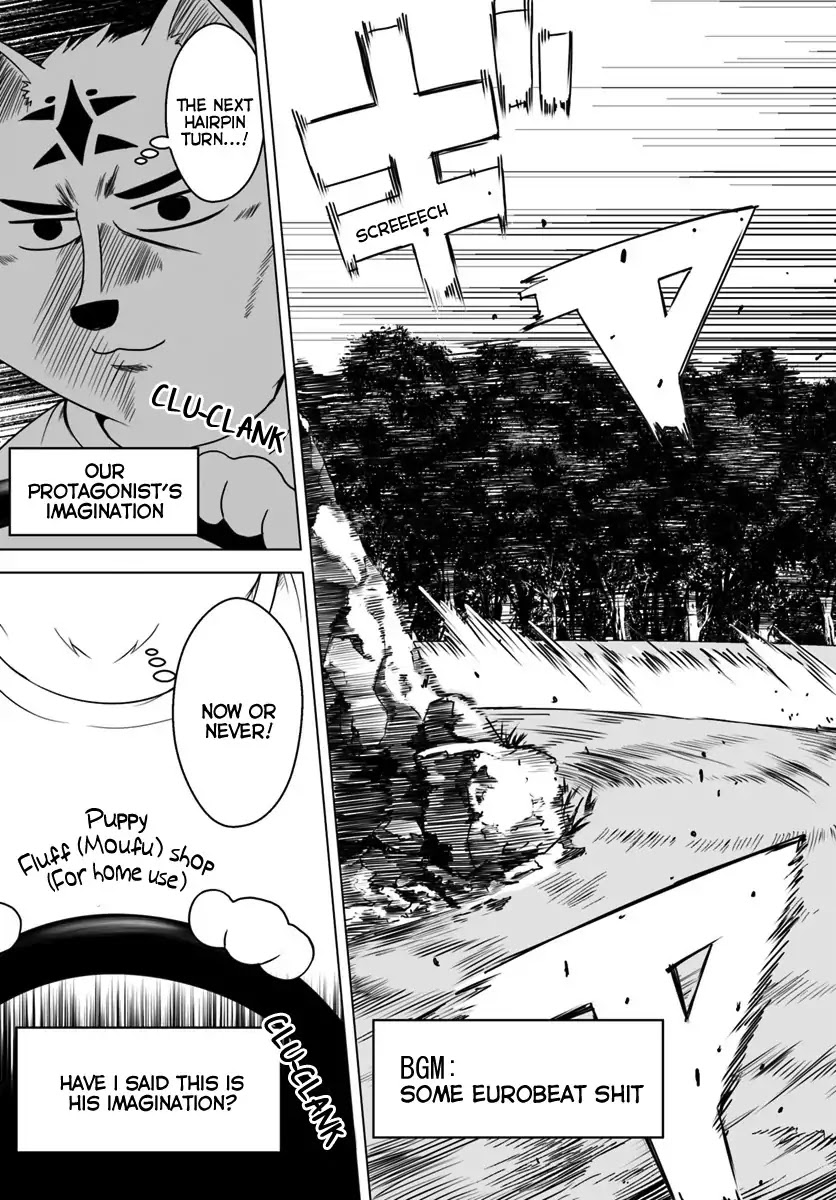 Wanwan Monogatari ~Kanemochi no Inu n shite to wa Itta ga, Fenrir ni shiro to wa Itte nee!~ Chapter 10 page 21 - Chapter 10