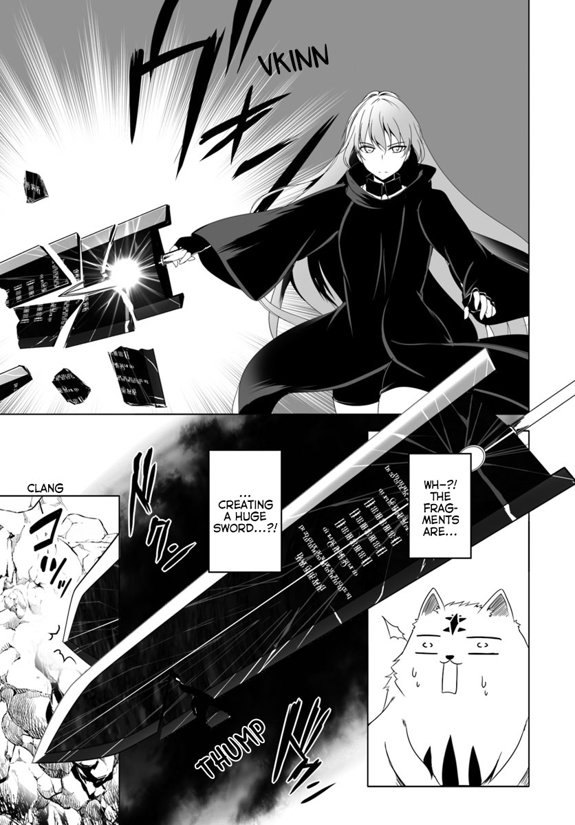 Wanwan Monogatari ~Kanemochi no Inu n shite to wa Itta ga, Fenrir ni shiro to wa Itte nee!~ Chapter 11 page 15 - Chapter 11