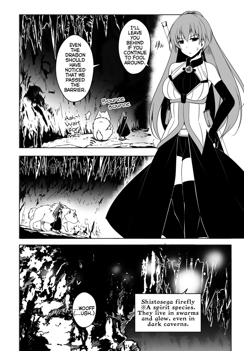 Wanwan Monogatari ~Kanemochi no Inu n shite to wa Itta ga, Fenrir ni shiro to wa Itte nee!~ Chapter 11 page 18 - Chapter 11
