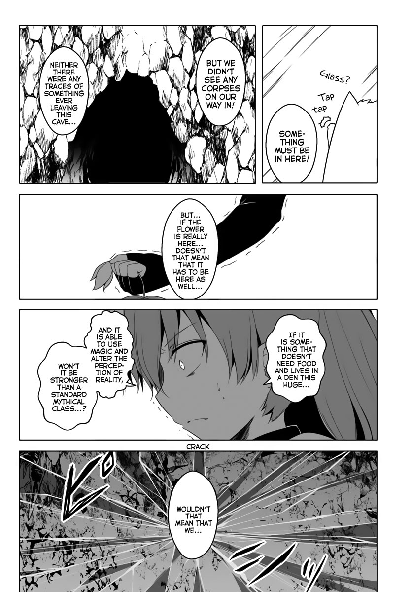 Wanwan Monogatari ~Kanemochi no Inu n shite to wa Itta ga, Fenrir ni shiro to wa Itte nee!~ Chapter 11 page 22 - Chapter 11