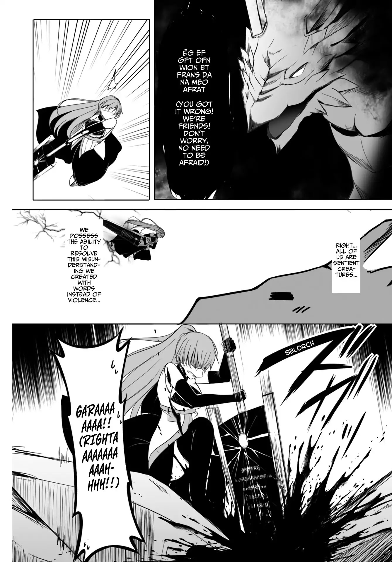 Wanwan Monogatari ~Kanemochi no Inu n shite to wa Itta ga, Fenrir ni shiro to wa Itte nee!~ Chapter 12.1 page 12 - Chapter 12.1