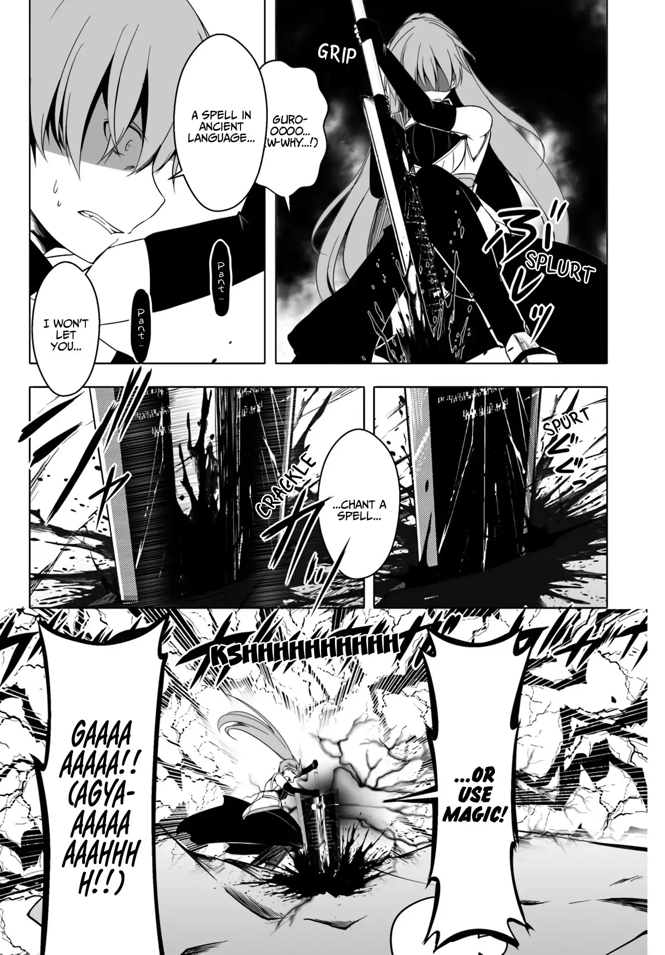 Wanwan Monogatari ~Kanemochi no Inu n shite to wa Itta ga, Fenrir ni shiro to wa Itte nee!~ Chapter 12.1 page 13 - Chapter 12.1