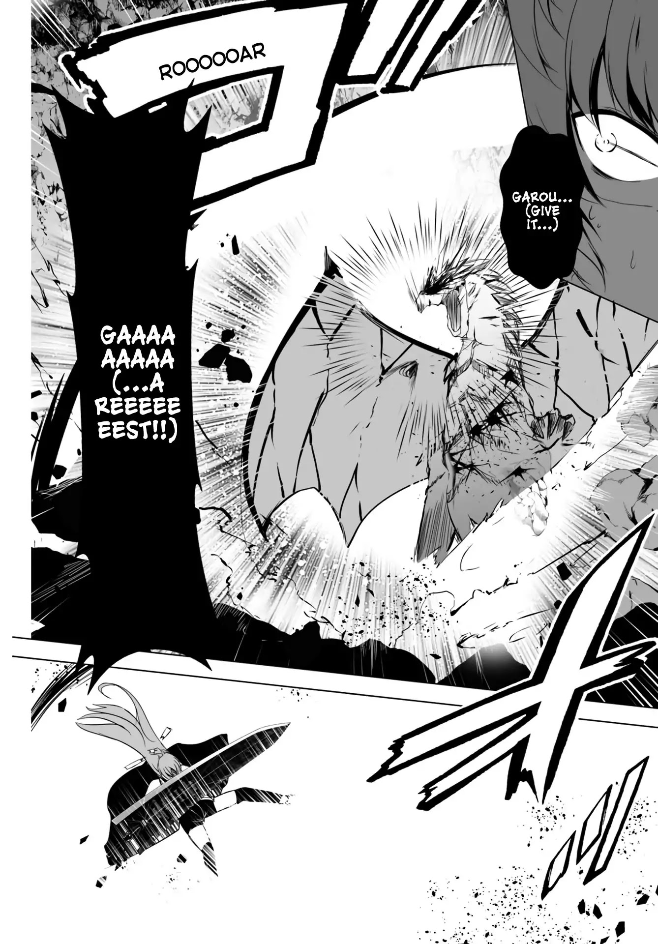 Wanwan Monogatari ~Kanemochi no Inu n shite to wa Itta ga, Fenrir ni shiro to wa Itte nee!~ Chapter 12.1 page 16 - Chapter 12.1