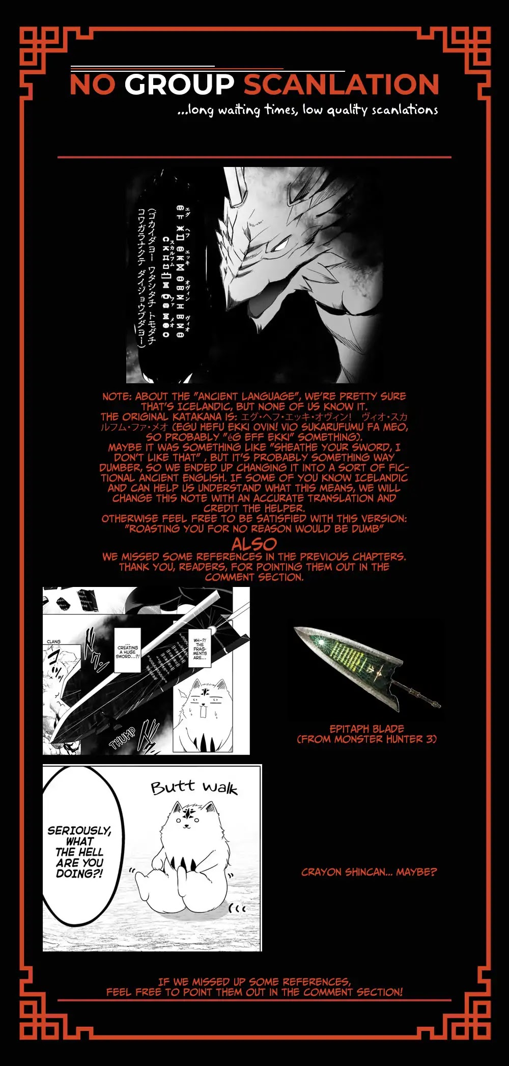 Wanwan Monogatari ~Kanemochi no Inu n shite to wa Itta ga, Fenrir ni shiro to wa Itte nee!~ Chapter 12.1 page 19 - Chapter 12.1