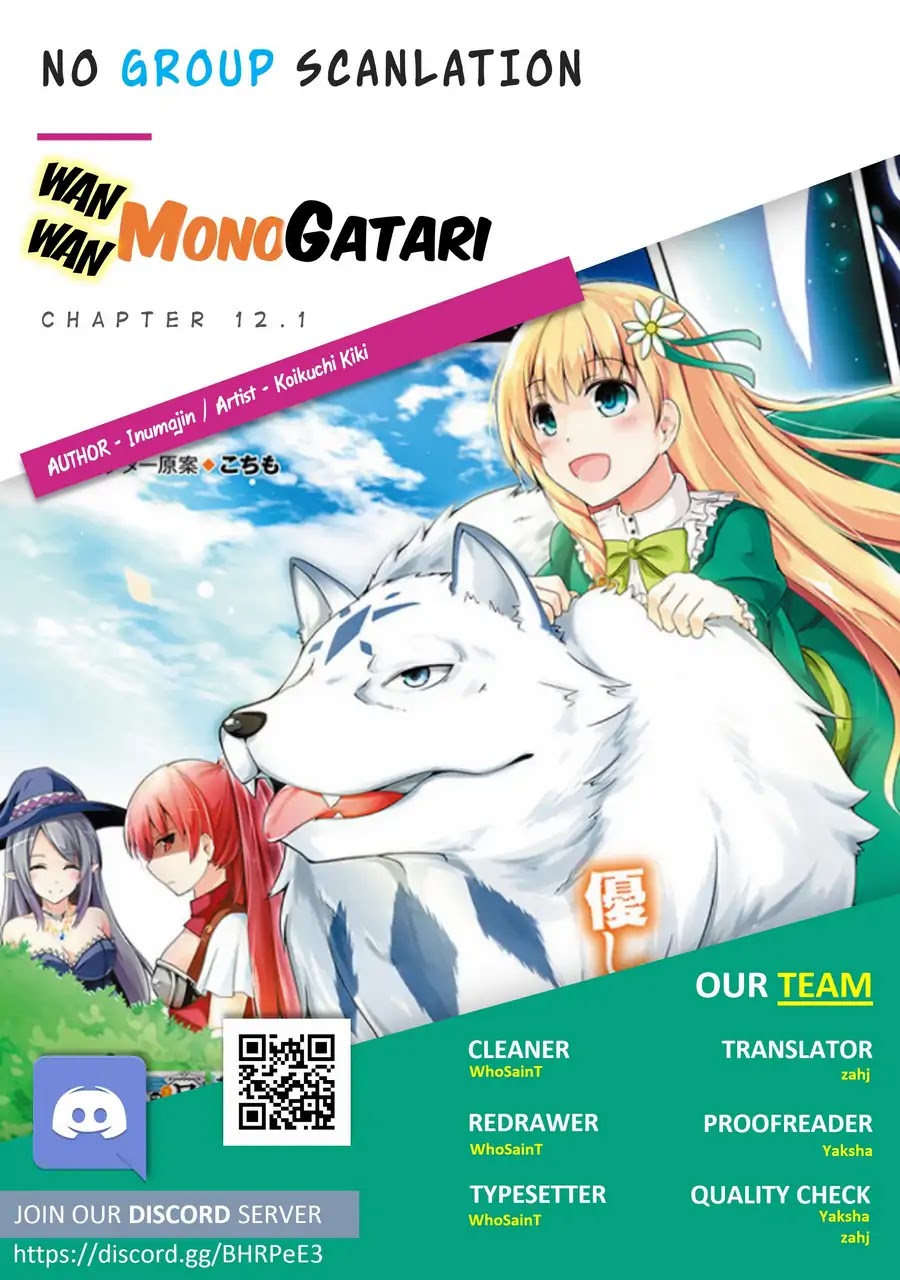 Wanwan Monogatari ~Kanemochi no Inu n shite to wa Itta ga, Fenrir ni shiro to wa Itte nee!~ Chapter 12.1 page 20 - Chapter 12.1