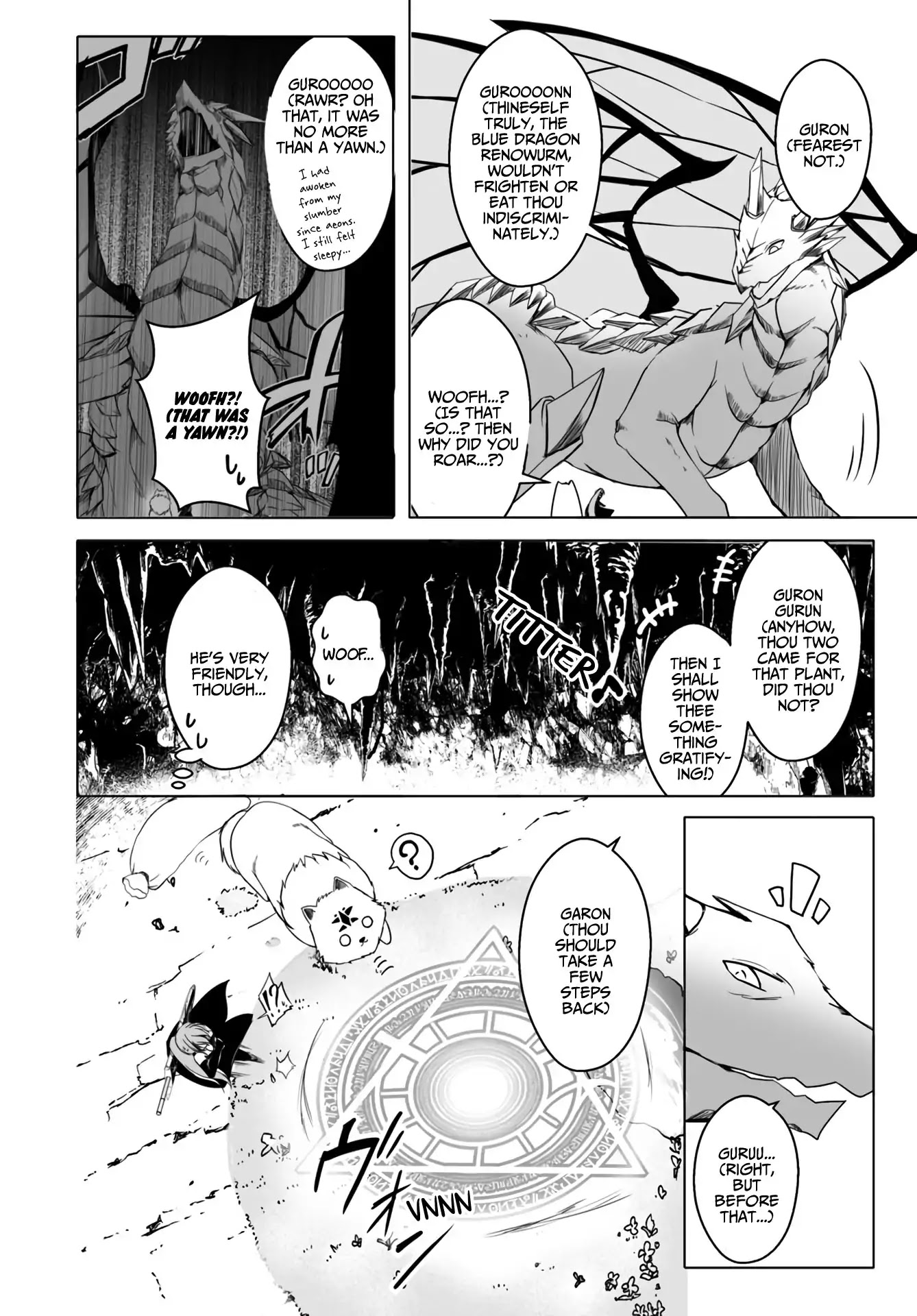 Wanwan Monogatari ~Kanemochi no Inu n shite to wa Itta ga, Fenrir ni shiro to wa Itte nee!~ Chapter 12.1 page 4 - Chapter 12.1
