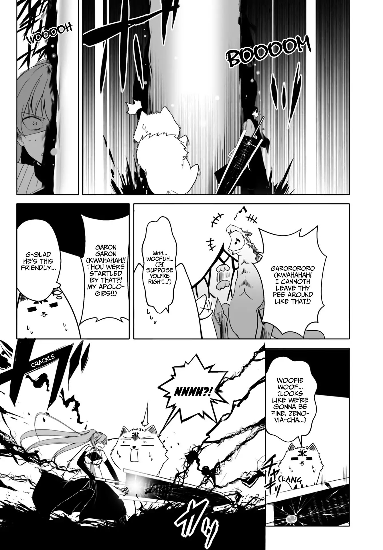 Wanwan Monogatari ~Kanemochi no Inu n shite to wa Itta ga, Fenrir ni shiro to wa Itte nee!~ Chapter 12.1 page 5 - Chapter 12.1