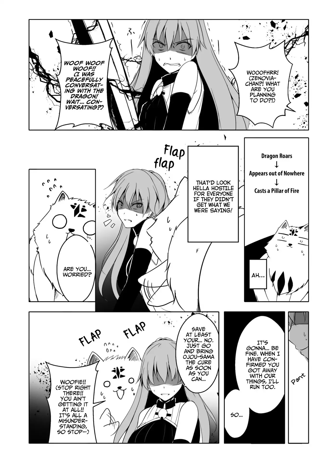 Wanwan Monogatari ~Kanemochi no Inu n shite to wa Itta ga, Fenrir ni shiro to wa Itte nee!~ Chapter 12.1 page 6 - Chapter 12.1