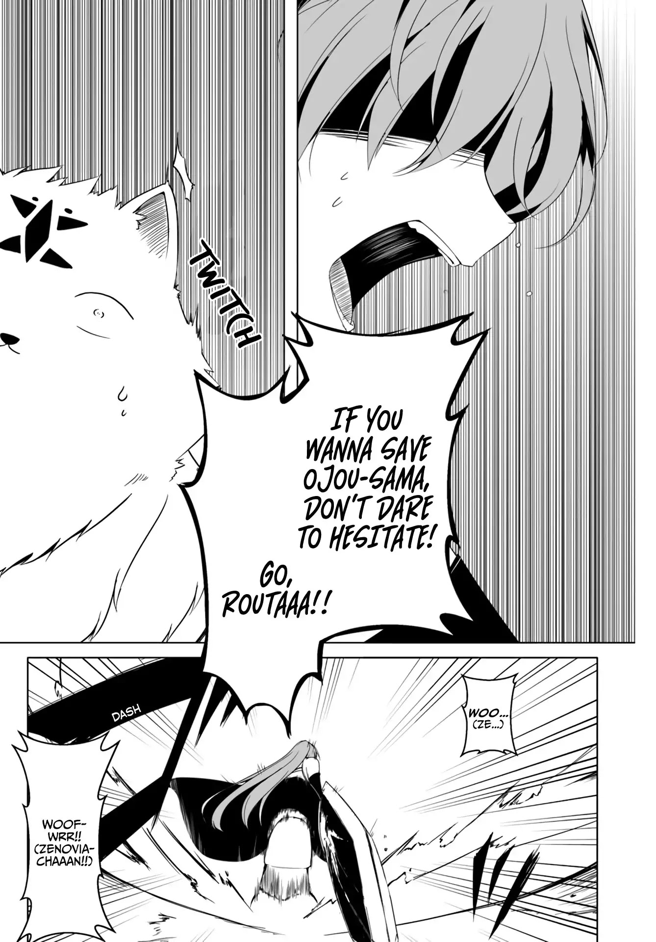 Wanwan Monogatari ~Kanemochi no Inu n shite to wa Itta ga, Fenrir ni shiro to wa Itte nee!~ Chapter 12.1 page 7 - Chapter 12.1