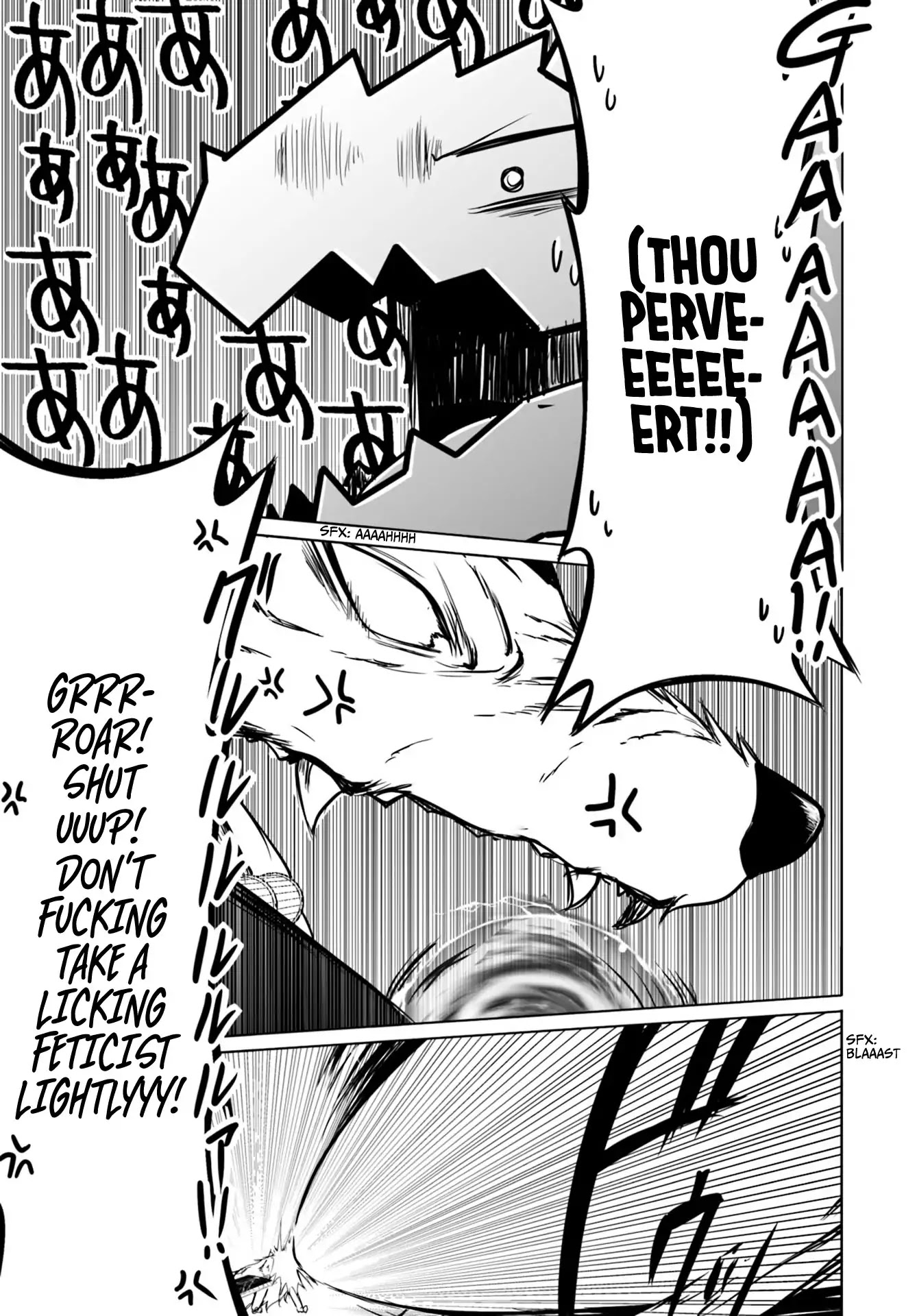 Wanwan Monogatari ~Kanemochi no Inu n shite to wa Itta ga, Fenrir ni shiro to wa Itte nee!~ Chapter 12.2 page 13 - Chapter 12.2