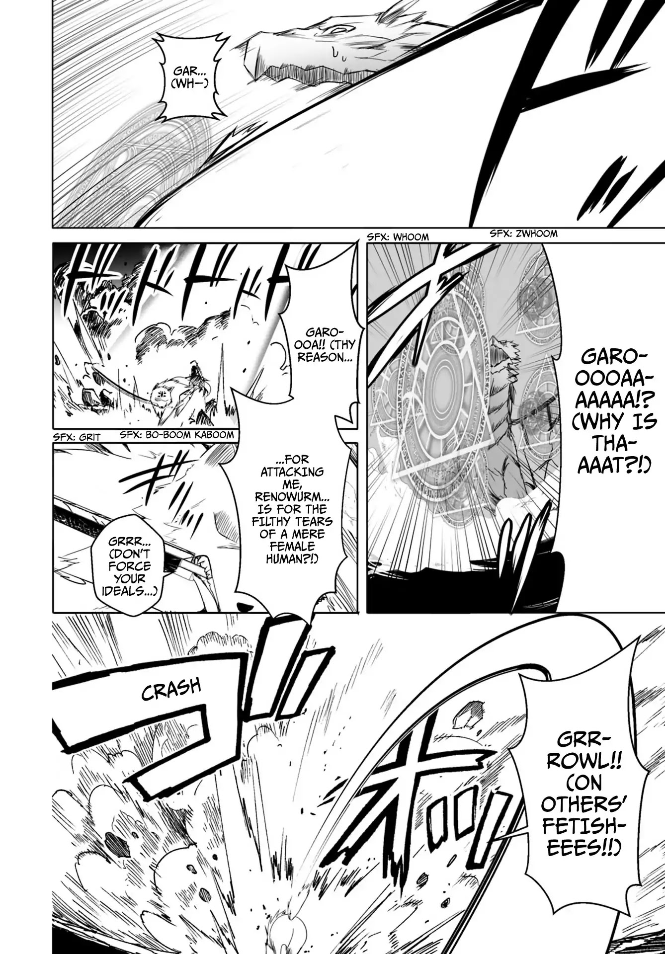 Wanwan Monogatari ~Kanemochi no Inu n shite to wa Itta ga, Fenrir ni shiro to wa Itte nee!~ Chapter 12.2 page 14 - Chapter 12.2