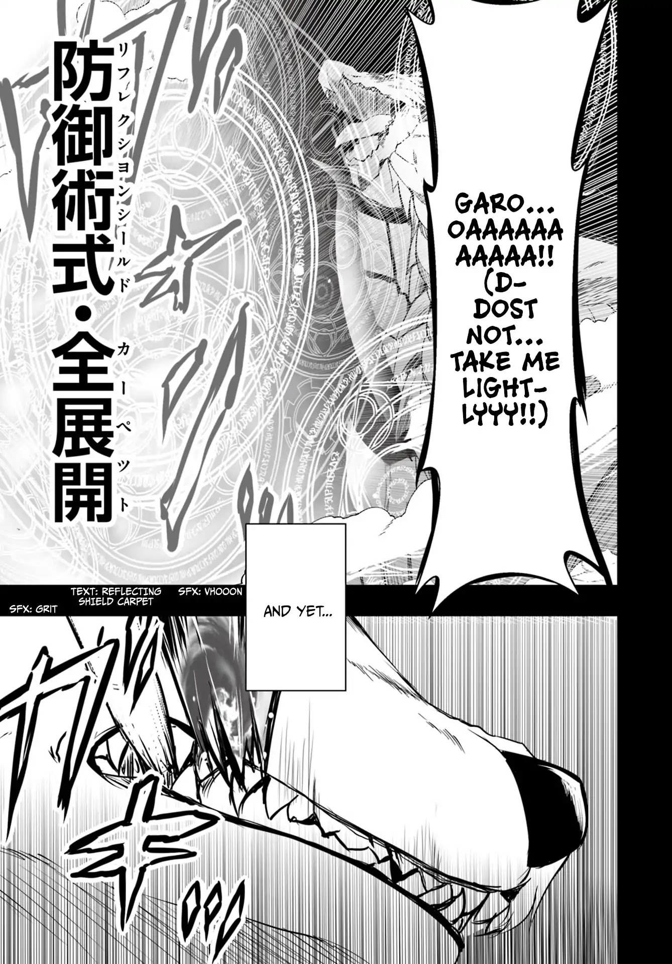 Wanwan Monogatari ~Kanemochi no Inu n shite to wa Itta ga, Fenrir ni shiro to wa Itte nee!~ Chapter 12.2 page 17 - Chapter 12.2