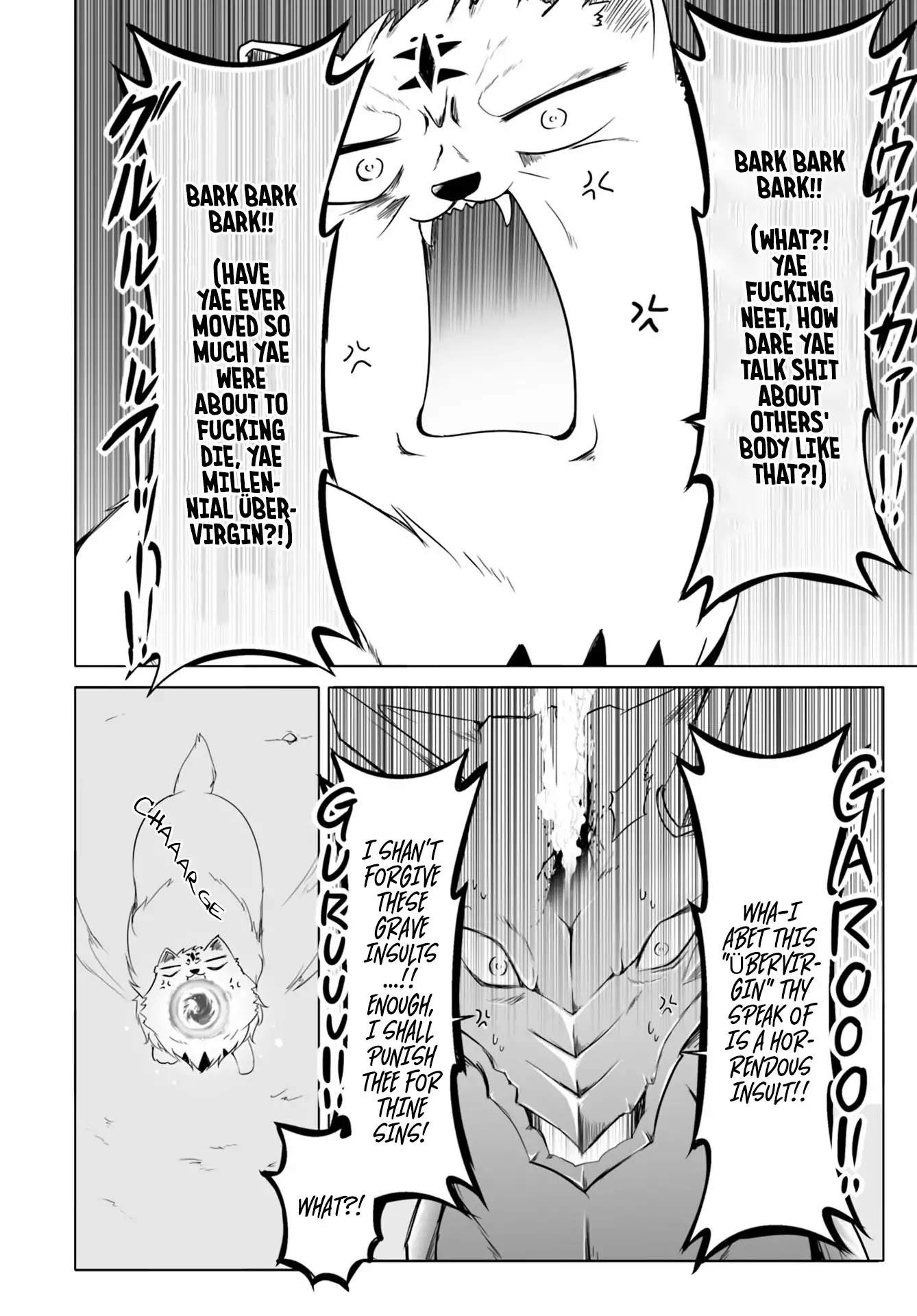 Wanwan Monogatari ~Kanemochi no Inu n shite to wa Itta ga, Fenrir ni shiro to wa Itte nee!~ Chapter 12.2 page 2 - Chapter 12.2