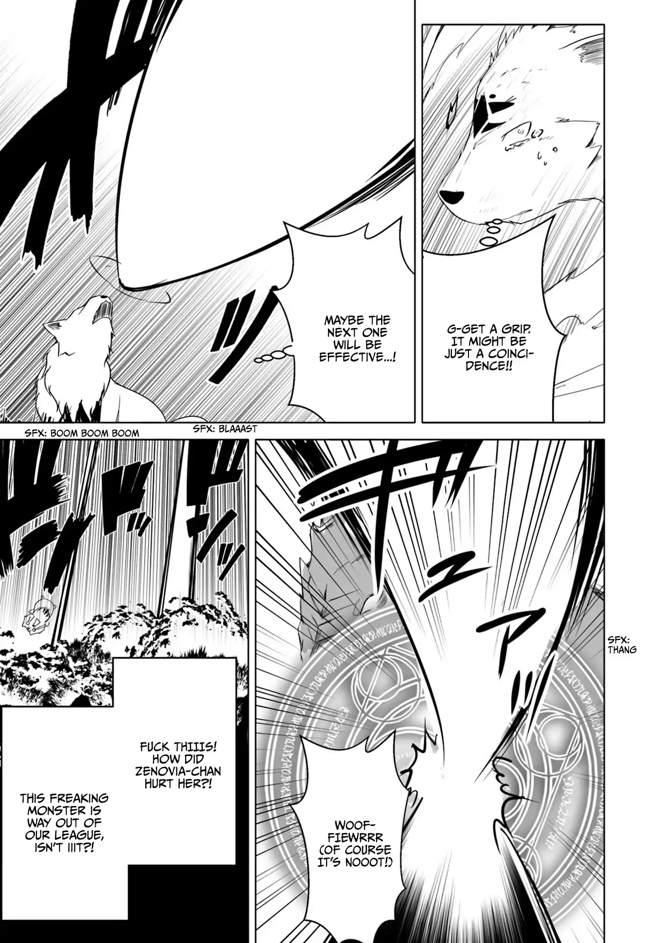 Wanwan Monogatari ~Kanemochi no Inu n shite to wa Itta ga, Fenrir ni shiro to wa Itte nee!~ Chapter 12.2 page 5 - Chapter 12.2