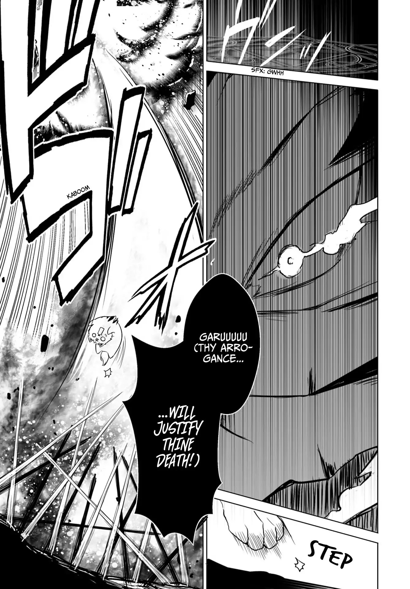 Wanwan Monogatari ~Kanemochi no Inu n shite to wa Itta ga, Fenrir ni shiro to wa Itte nee!~ Chapter 12.2 page 7 - Chapter 12.2