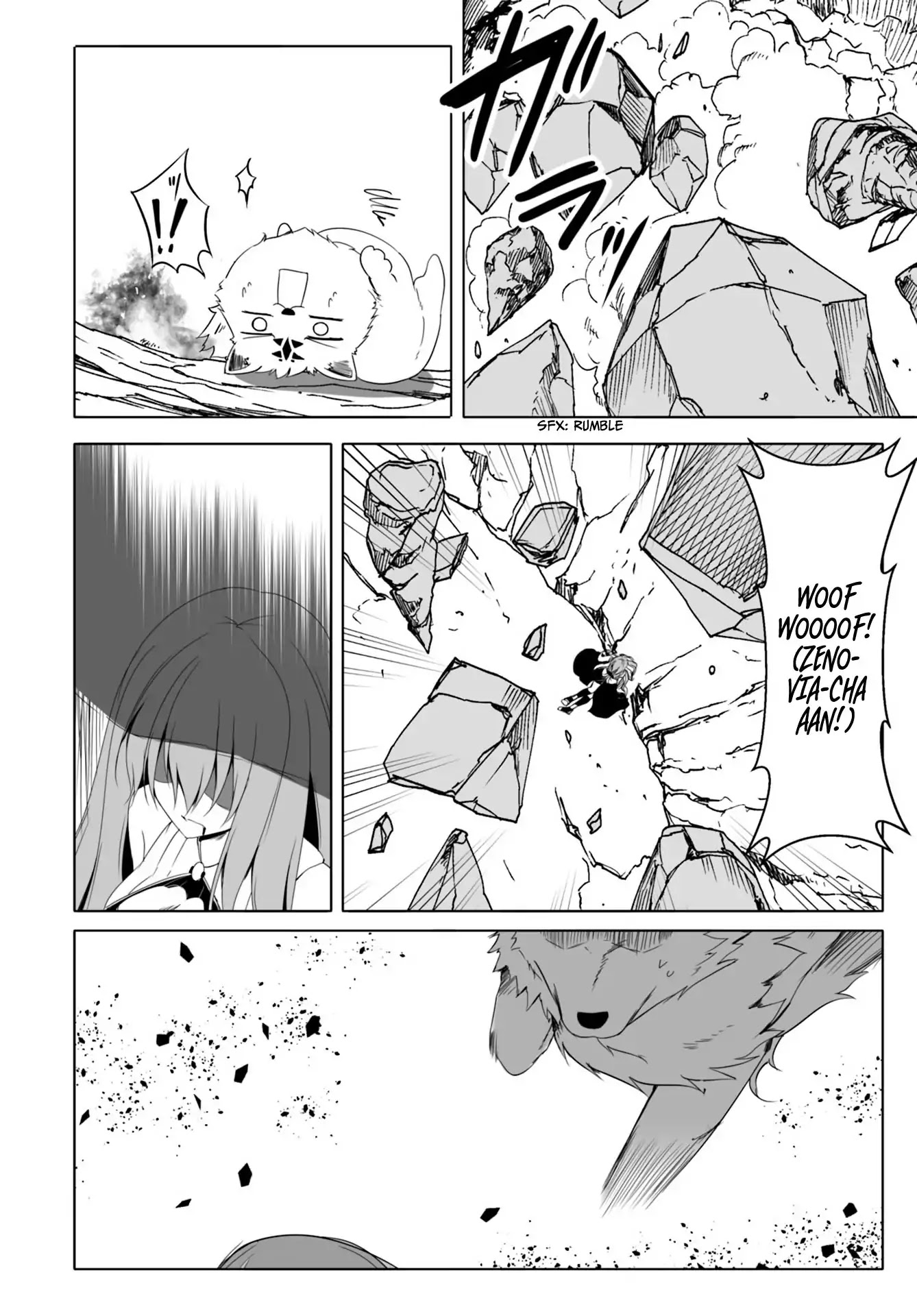 Wanwan Monogatari ~Kanemochi no Inu n shite to wa Itta ga, Fenrir ni shiro to wa Itte nee!~ Chapter 12.2 page 8 - Chapter 12.2