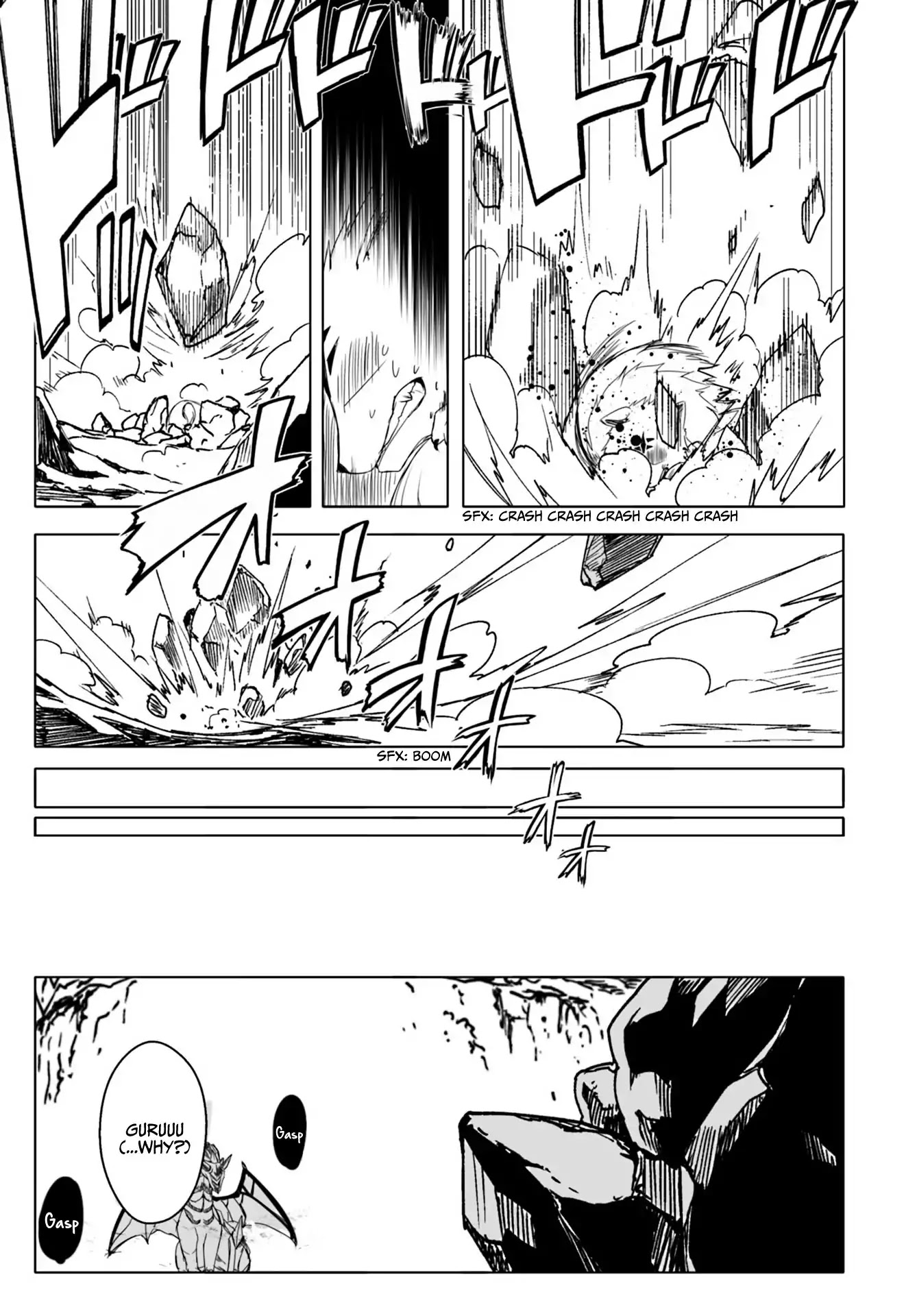 Wanwan Monogatari ~Kanemochi no Inu n shite to wa Itta ga, Fenrir ni shiro to wa Itte nee!~ Chapter 12.2 page 9 - Chapter 12.2