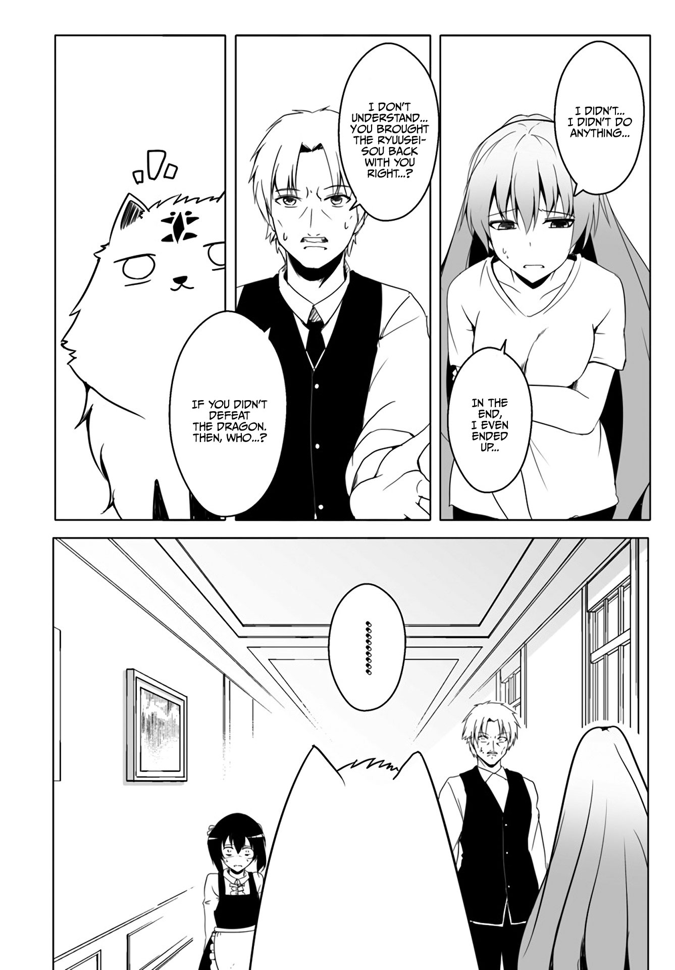 Wanwan Monogatari ~Kanemochi no Inu n shite to wa Itta ga, Fenrir ni shiro to wa Itte nee!~ Chapter 12.3 page 13 - Chapter 12.3