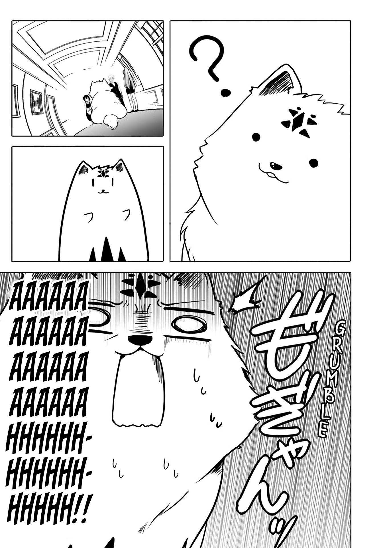 Wanwan Monogatari ~Kanemochi no Inu n shite to wa Itta ga, Fenrir ni shiro to wa Itte nee!~ Chapter 12.3 page 14 - Chapter 12.3