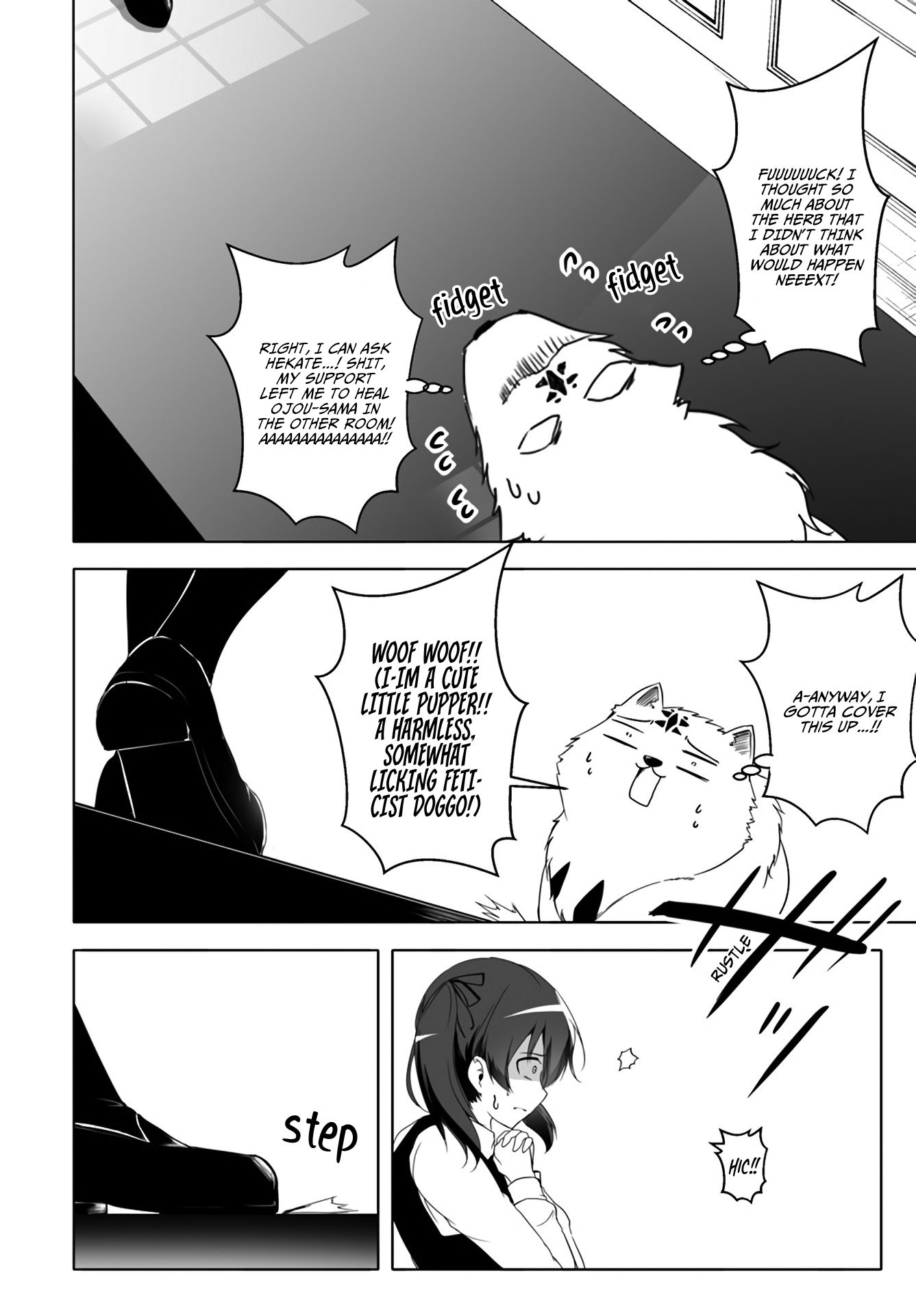 Wanwan Monogatari ~Kanemochi no Inu n shite to wa Itta ga, Fenrir ni shiro to wa Itte nee!~ Chapter 12.3 page 15 - Chapter 12.3
