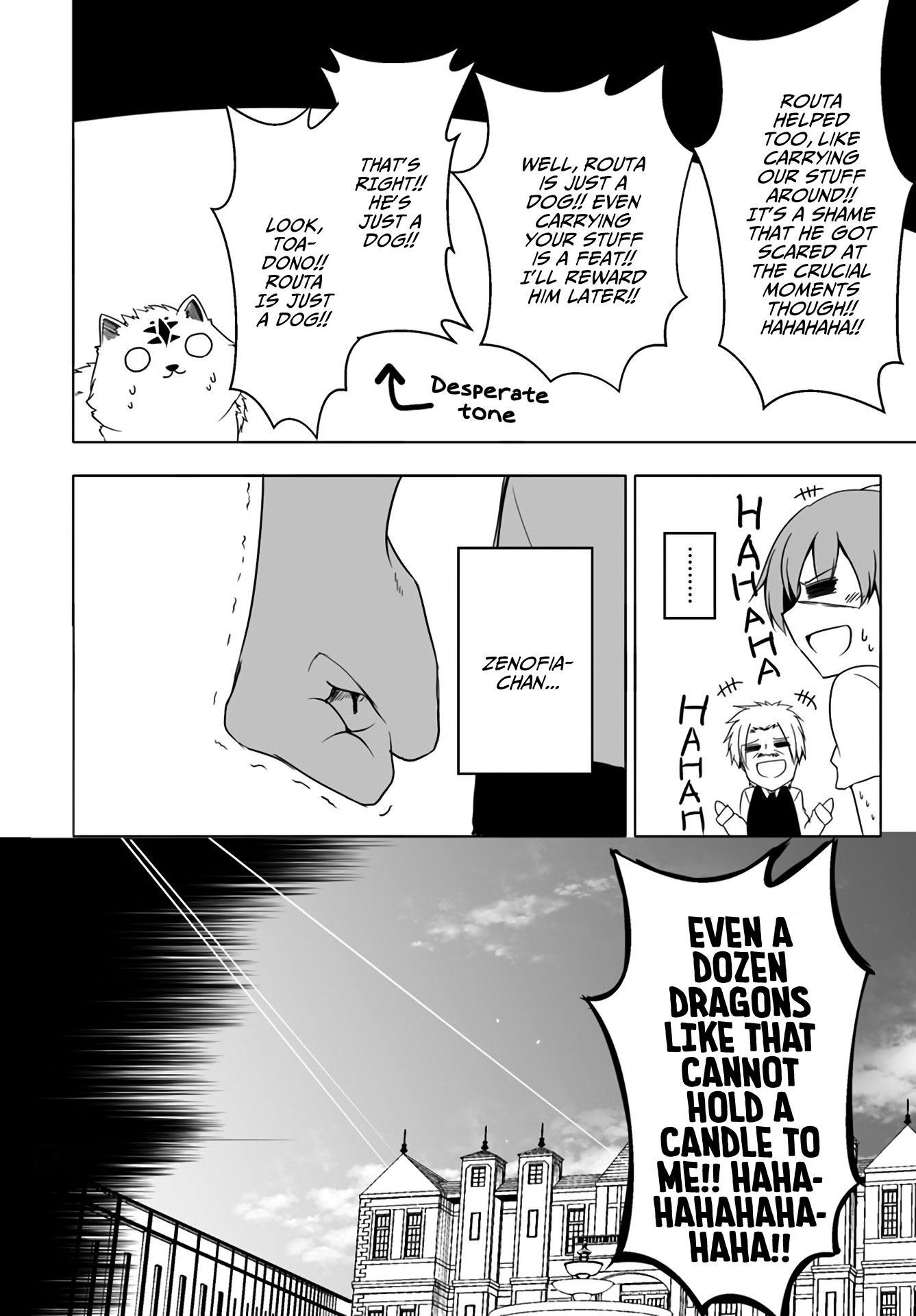 Wanwan Monogatari ~Kanemochi no Inu n shite to wa Itta ga, Fenrir ni shiro to wa Itte nee!~ Chapter 12.3 page 19 - Chapter 12.3