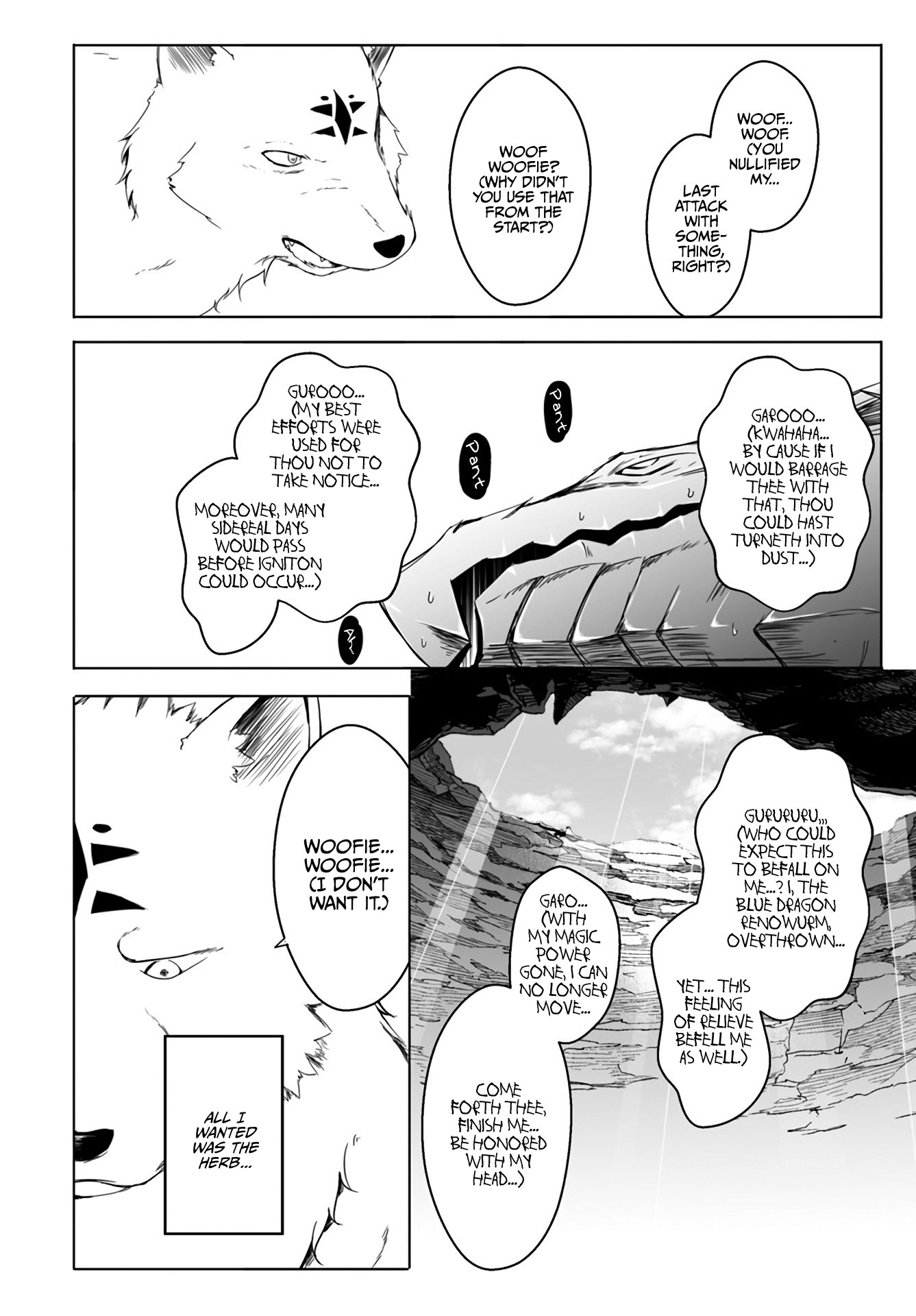 Wanwan Monogatari ~Kanemochi no Inu n shite to wa Itta ga, Fenrir ni shiro to wa Itte nee!~ Chapter 12.3 page 2 - Chapter 12.3