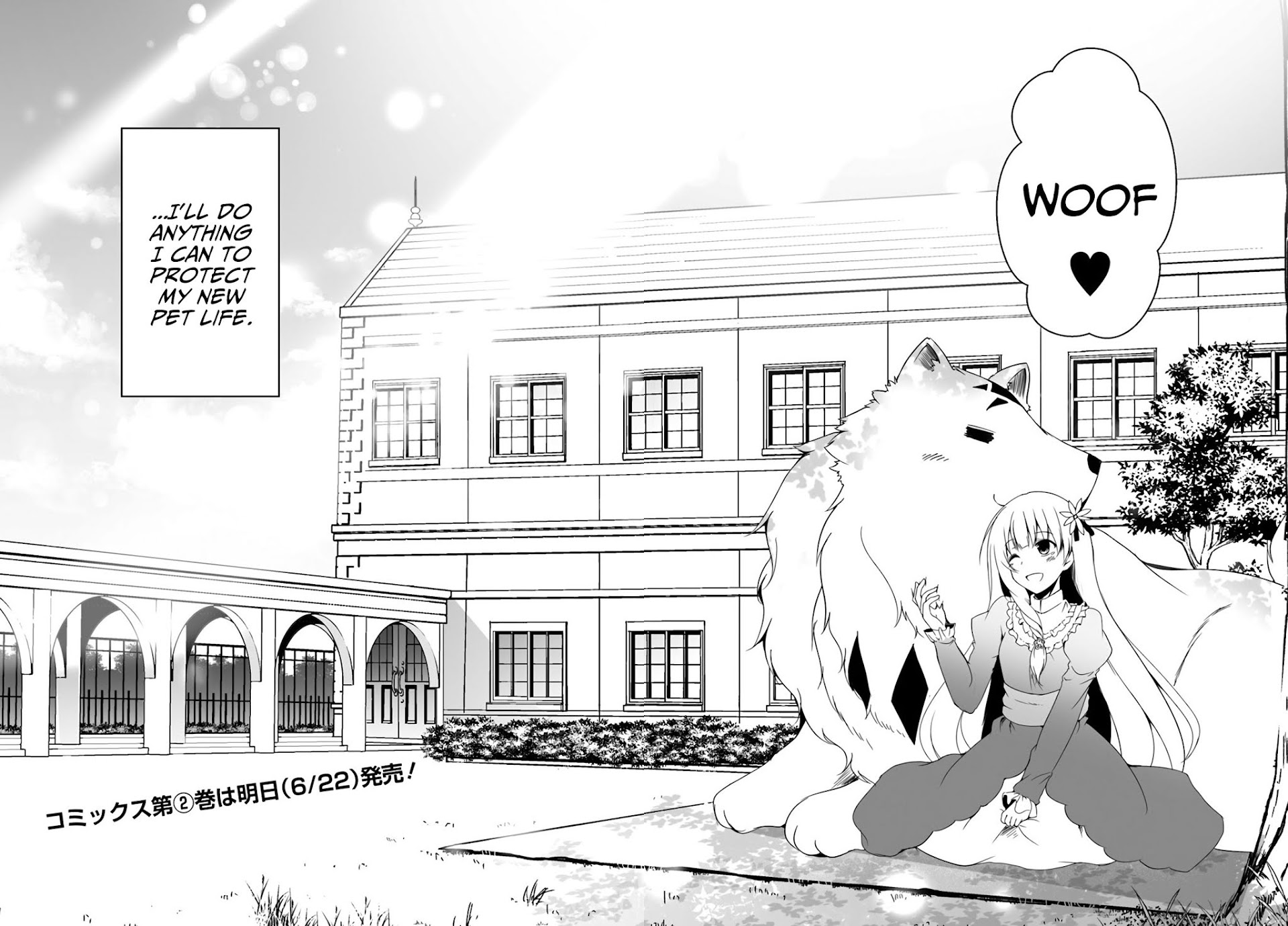 Wanwan Monogatari ~Kanemochi no Inu n shite to wa Itta ga, Fenrir ni shiro to wa Itte nee!~ Chapter 12.3 page 31 - Chapter 12.3