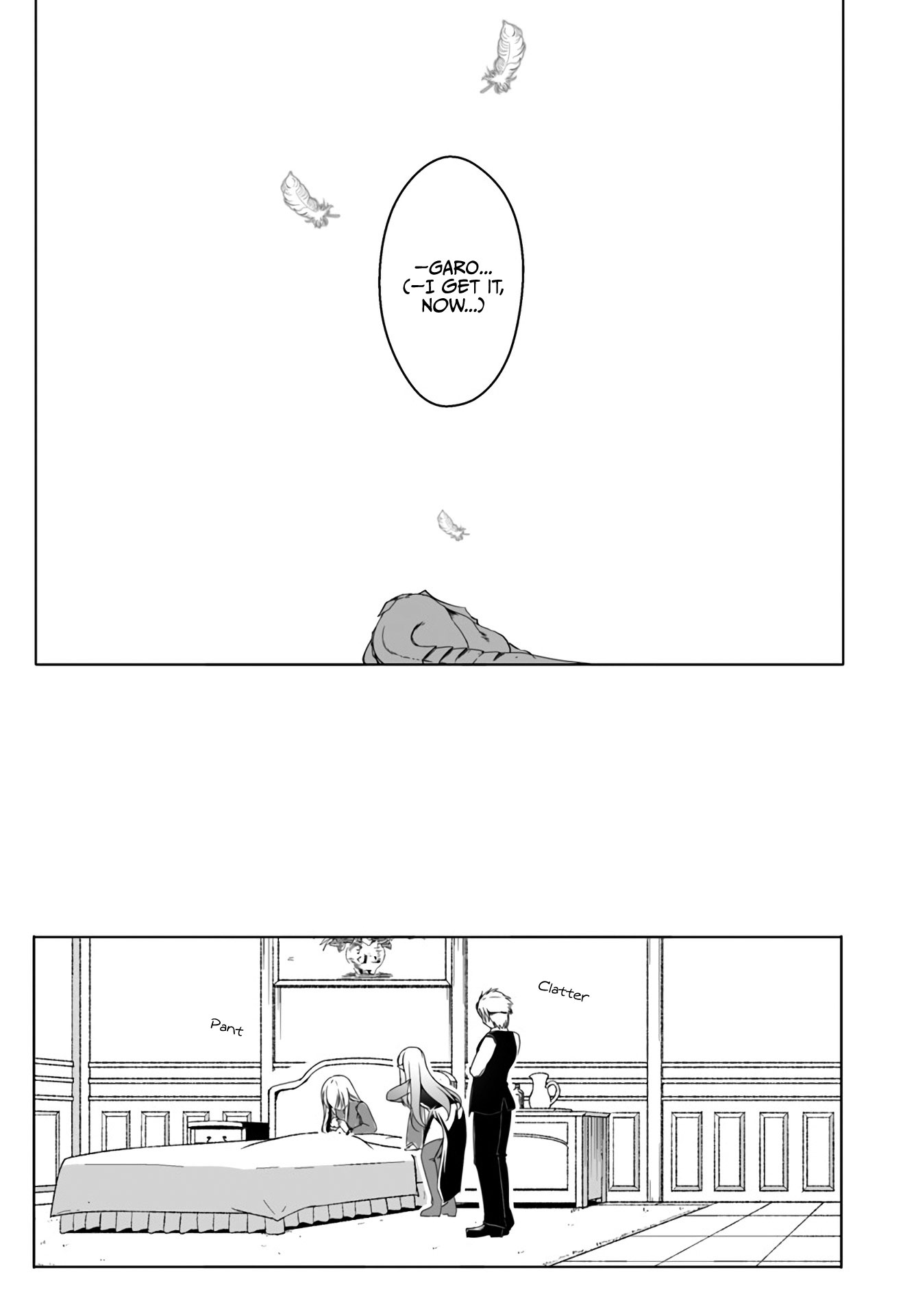 Wanwan Monogatari ~Kanemochi no Inu n shite to wa Itta ga, Fenrir ni shiro to wa Itte nee!~ Chapter 12.3 page 8 - Chapter 12.3