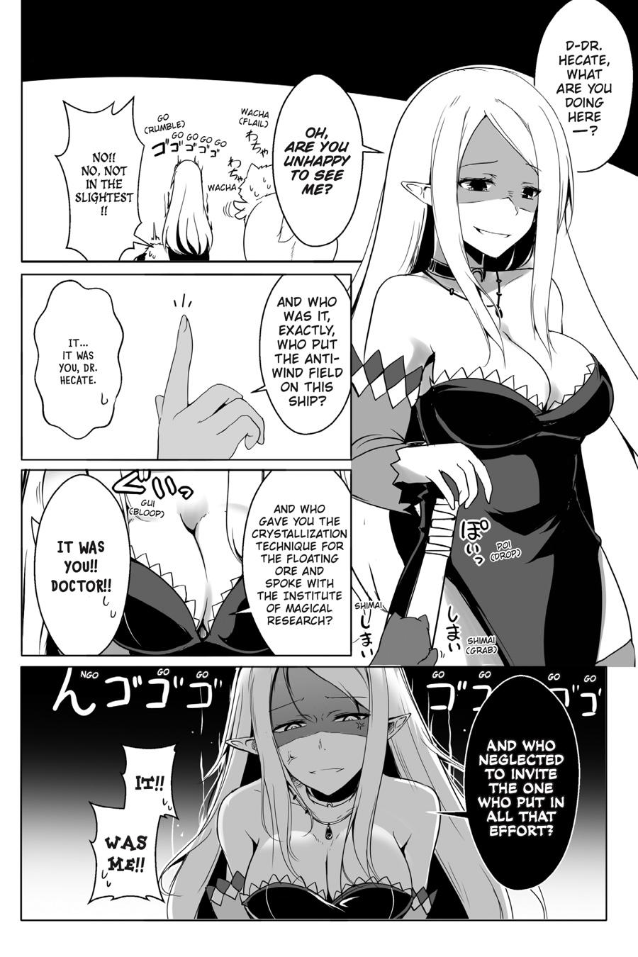 Wanwan Monogatari ~Kanemochi no Inu n shite to wa Itta ga, Fenrir ni shiro to wa Itte nee!~ Chapter 13 page 15 - Chapter 13
