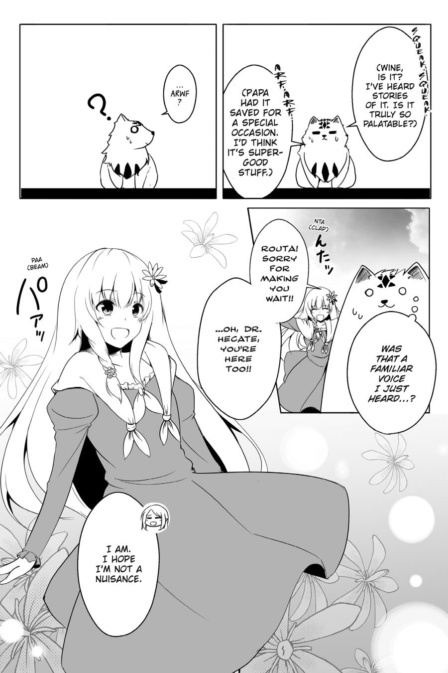 Wanwan Monogatari ~Kanemochi no Inu n shite to wa Itta ga, Fenrir ni shiro to wa Itte nee!~ Chapter 13 page 17 - Chapter 13