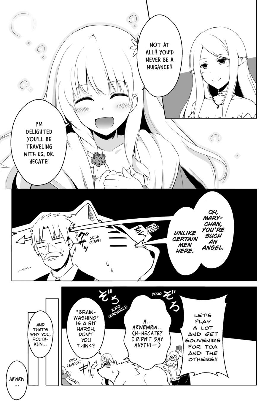 Wanwan Monogatari ~Kanemochi no Inu n shite to wa Itta ga, Fenrir ni shiro to wa Itte nee!~ Chapter 13 page 18 - Chapter 13
