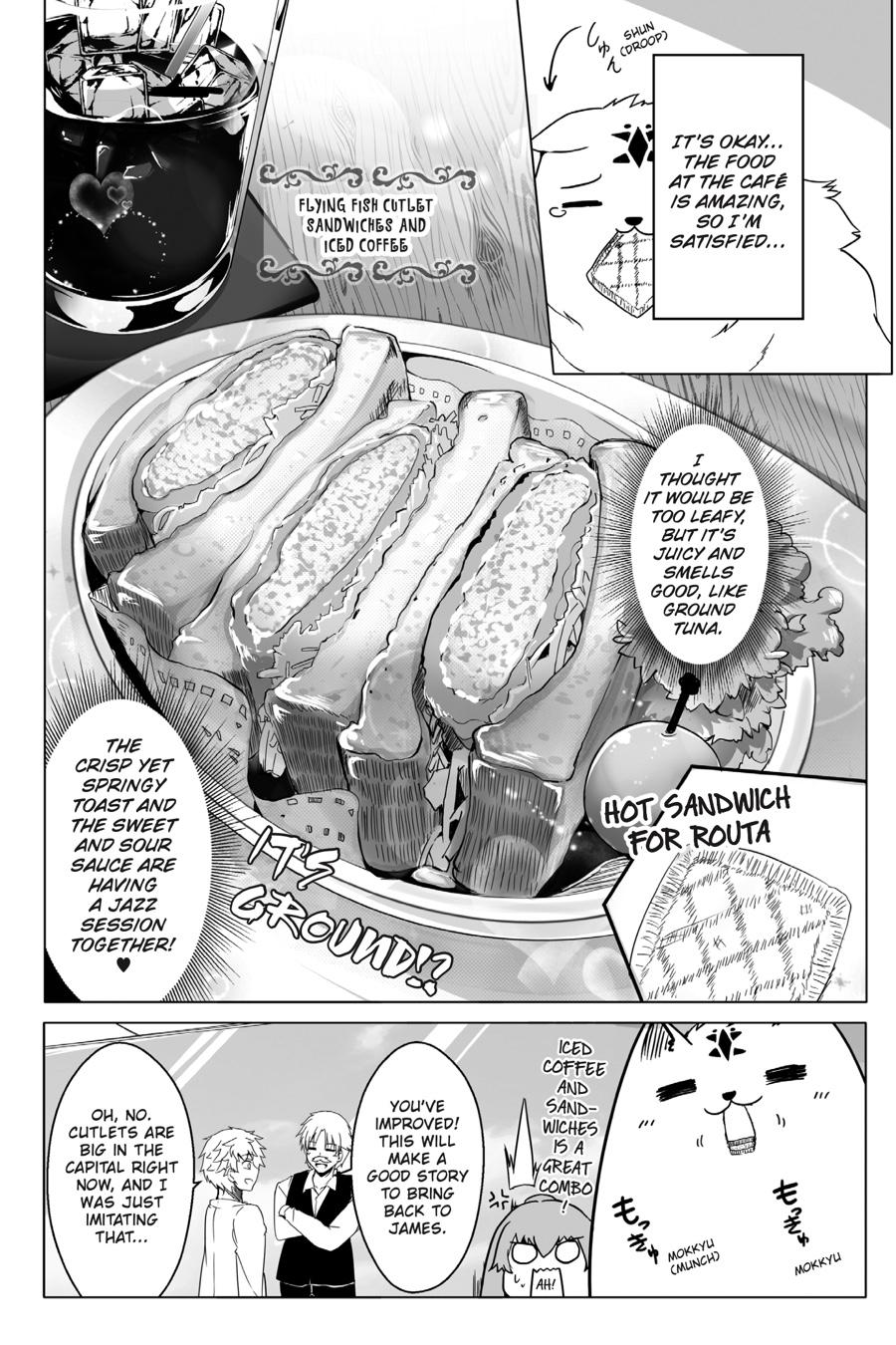 Wanwan Monogatari ~Kanemochi no Inu n shite to wa Itta ga, Fenrir ni shiro to wa Itte nee!~ Chapter 13 page 22 - Chapter 13