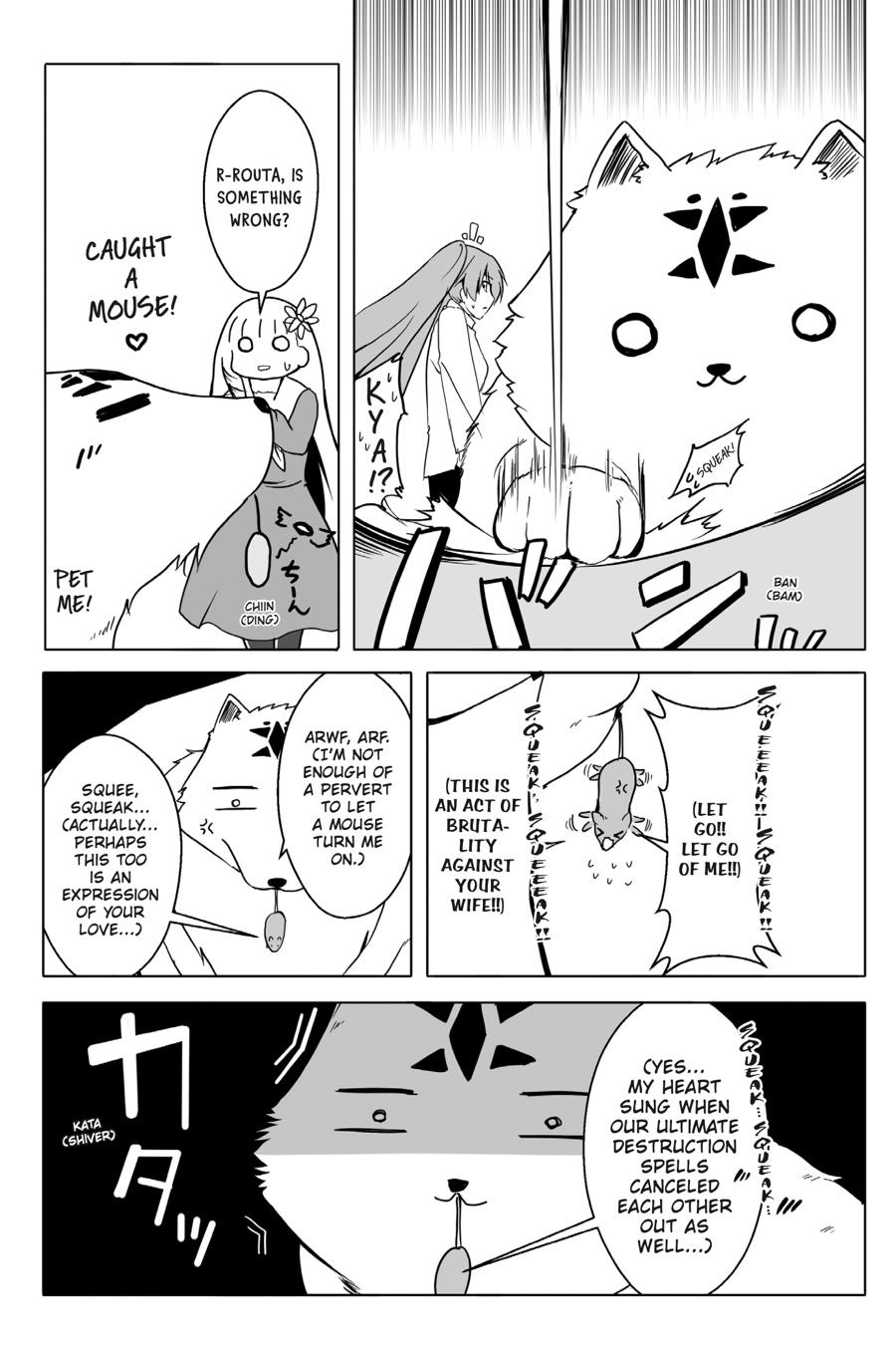 Wanwan Monogatari ~Kanemochi no Inu n shite to wa Itta ga, Fenrir ni shiro to wa Itte nee!~ Chapter 13 page 24 - Chapter 13