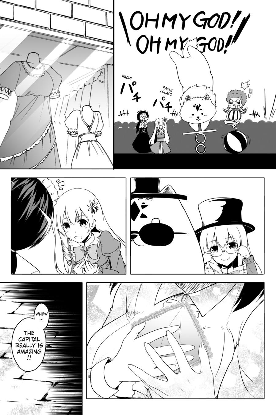 Wanwan Monogatari ~Kanemochi no Inu n shite to wa Itta ga, Fenrir ni shiro to wa Itte nee!~ Chapter 14 page 11 - Chapter 14