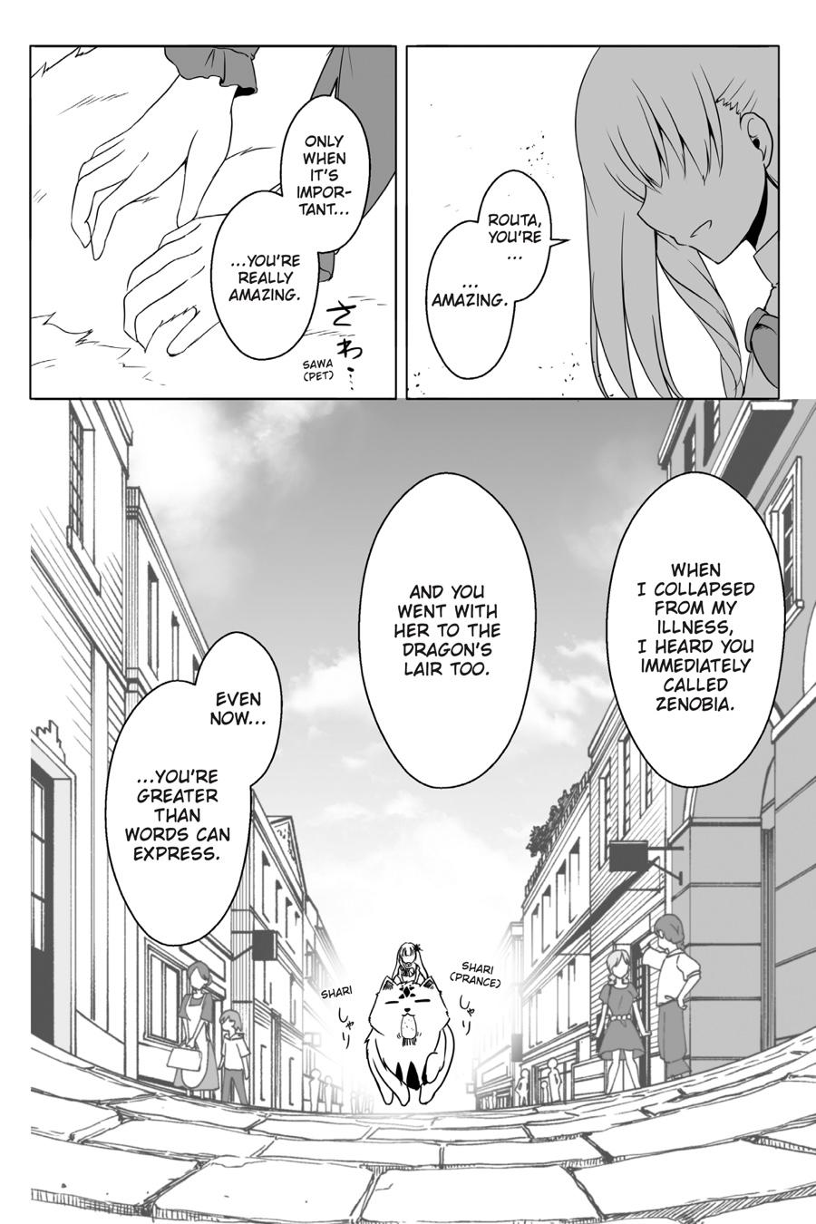 Wanwan Monogatari ~Kanemochi no Inu n shite to wa Itta ga, Fenrir ni shiro to wa Itte nee!~ Chapter 14 page 16 - Chapter 14