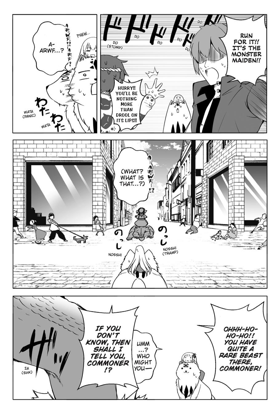 Wanwan Monogatari ~Kanemochi no Inu n shite to wa Itta ga, Fenrir ni shiro to wa Itte nee!~ Chapter 14 page 18 - Chapter 14