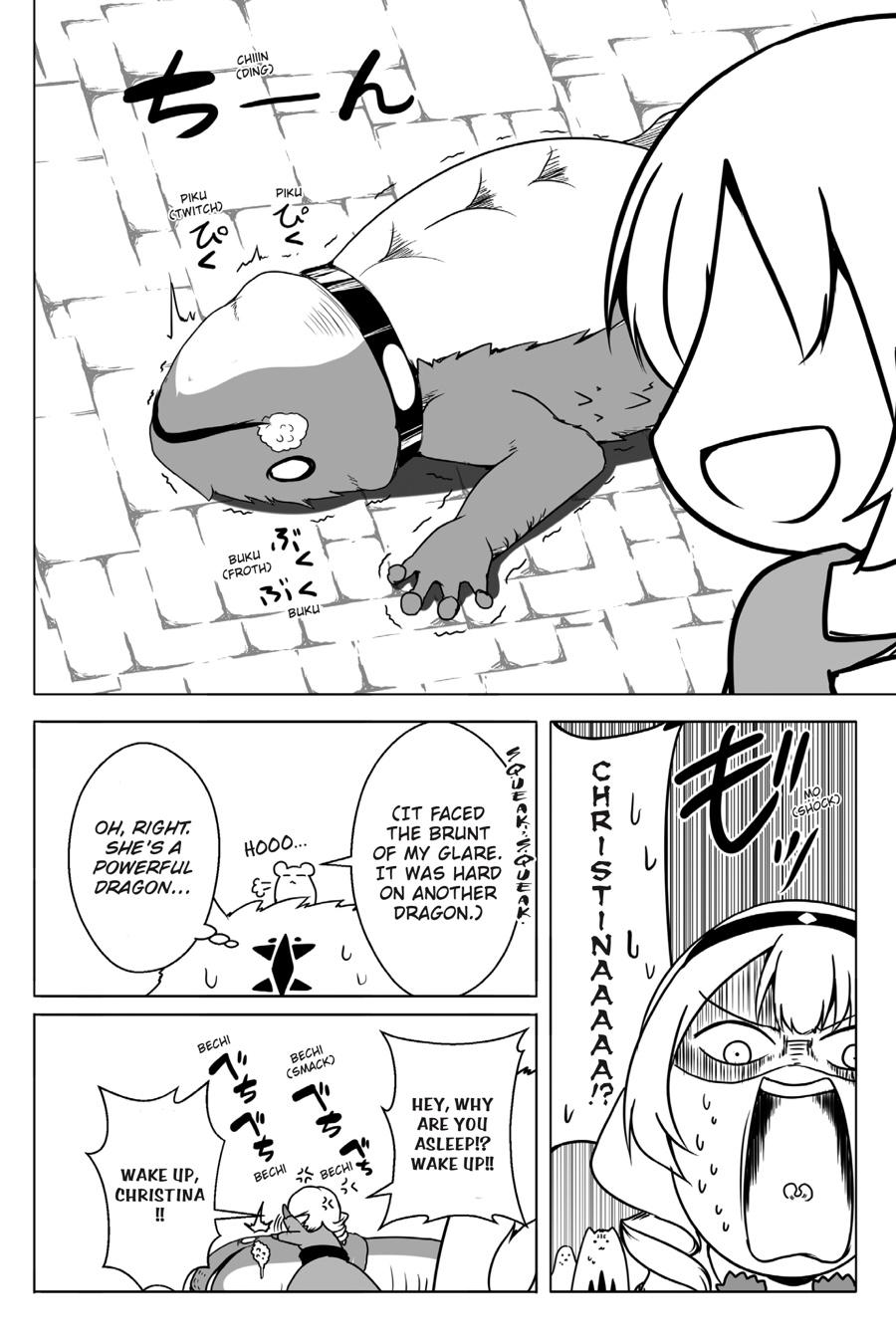 Wanwan Monogatari ~Kanemochi no Inu n shite to wa Itta ga, Fenrir ni shiro to wa Itte nee!~ Chapter 14 page 22 - Chapter 14