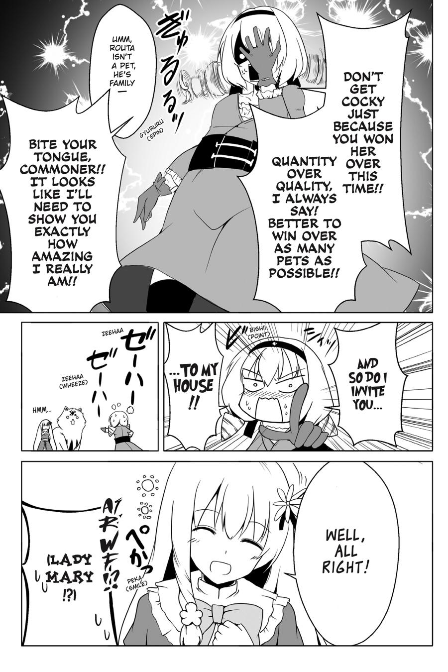 Wanwan Monogatari ~Kanemochi no Inu n shite to wa Itta ga, Fenrir ni shiro to wa Itte nee!~ Chapter 14 page 25 - Chapter 14