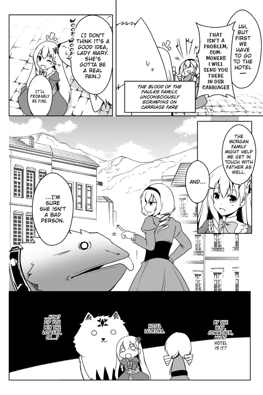Wanwan Monogatari ~Kanemochi no Inu n shite to wa Itta ga, Fenrir ni shiro to wa Itte nee!~ Chapter 14 page 26 - Chapter 14