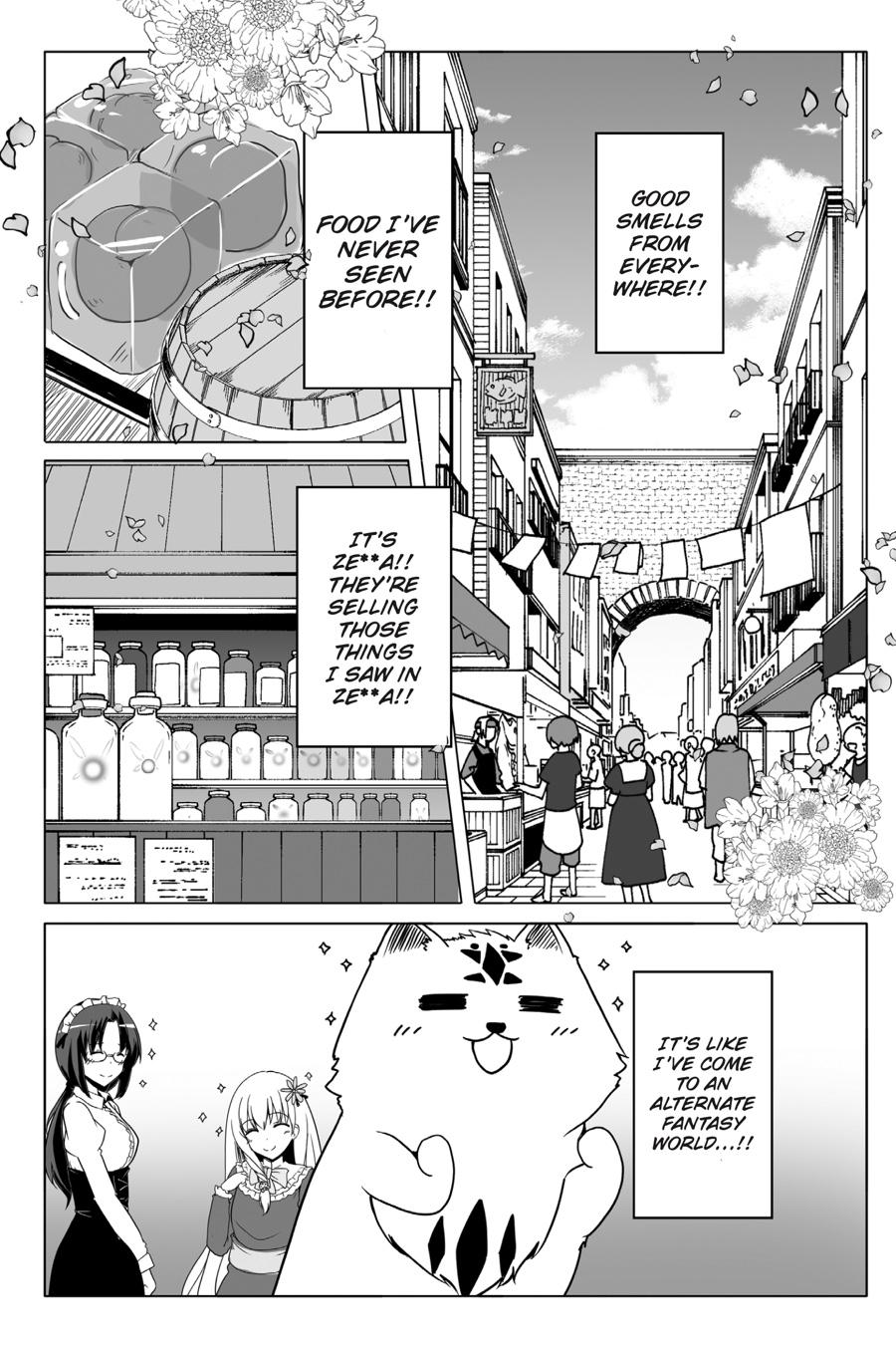 Wanwan Monogatari ~Kanemochi no Inu n shite to wa Itta ga, Fenrir ni shiro to wa Itte nee!~ Chapter 14 page 3 - Chapter 14