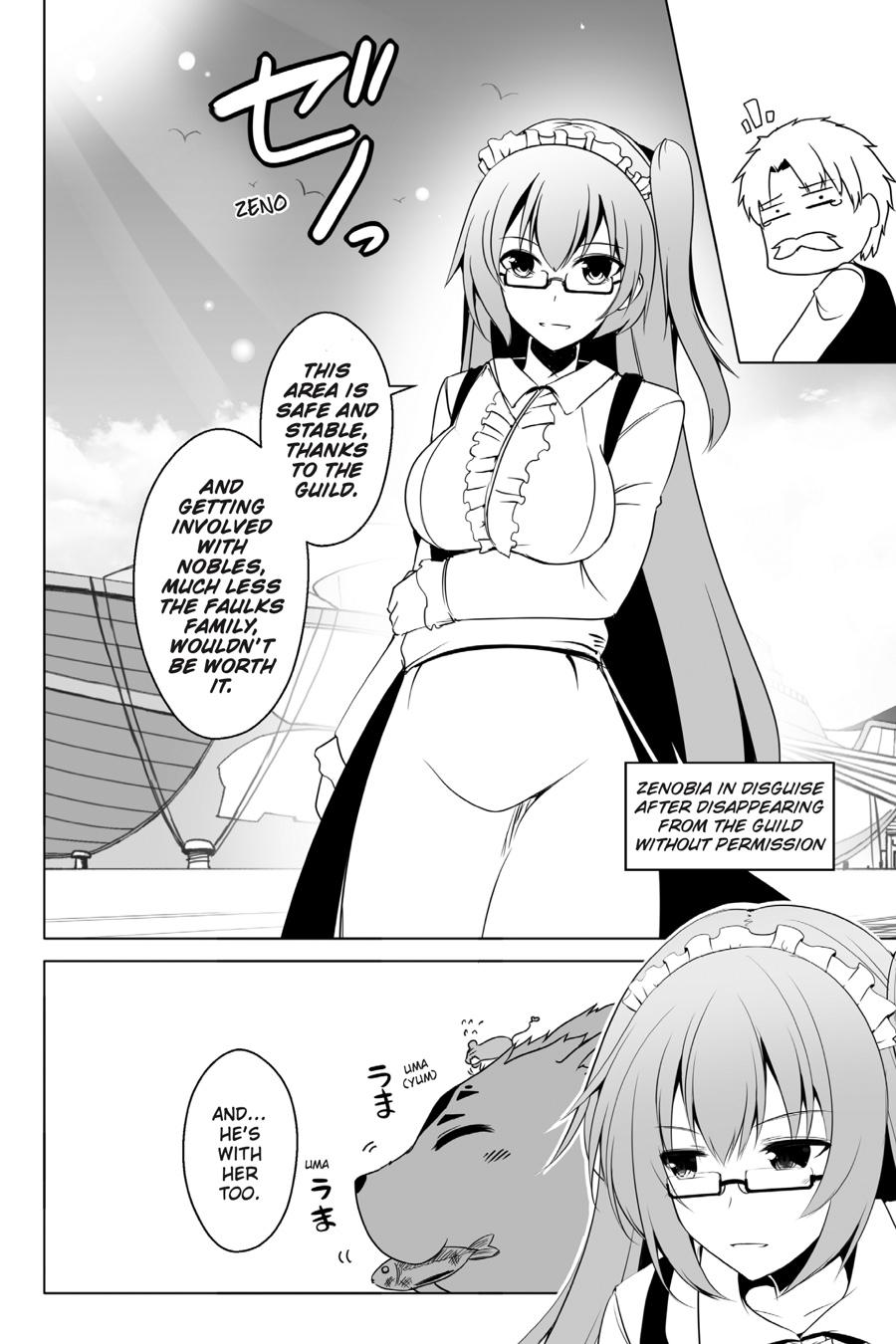 Wanwan Monogatari ~Kanemochi no Inu n shite to wa Itta ga, Fenrir ni shiro to wa Itte nee!~ Chapter 14 page 6 - Chapter 14