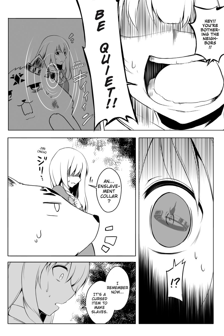 Wanwan Monogatari ~Kanemochi no Inu n shite to wa Itta ga, Fenrir ni shiro to wa Itte nee!~ Chapter 15 page 14 - Chapter 15