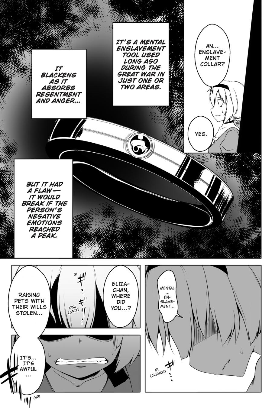Wanwan Monogatari ~Kanemochi no Inu n shite to wa Itta ga, Fenrir ni shiro to wa Itte nee!~ Chapter 15 page 15 - Chapter 15