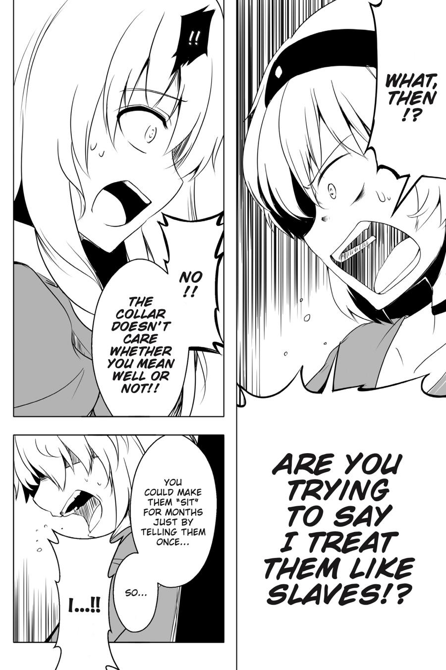 Wanwan Monogatari ~Kanemochi no Inu n shite to wa Itta ga, Fenrir ni shiro to wa Itte nee!~ Chapter 15 page 16 - Chapter 15