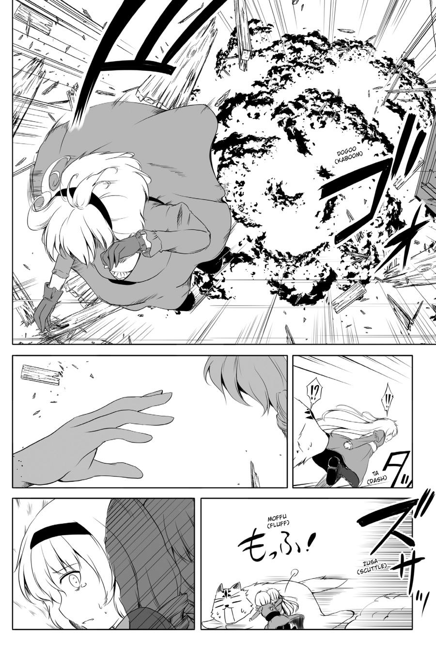 Wanwan Monogatari ~Kanemochi no Inu n shite to wa Itta ga, Fenrir ni shiro to wa Itte nee!~ Chapter 15 page 18 - Chapter 15